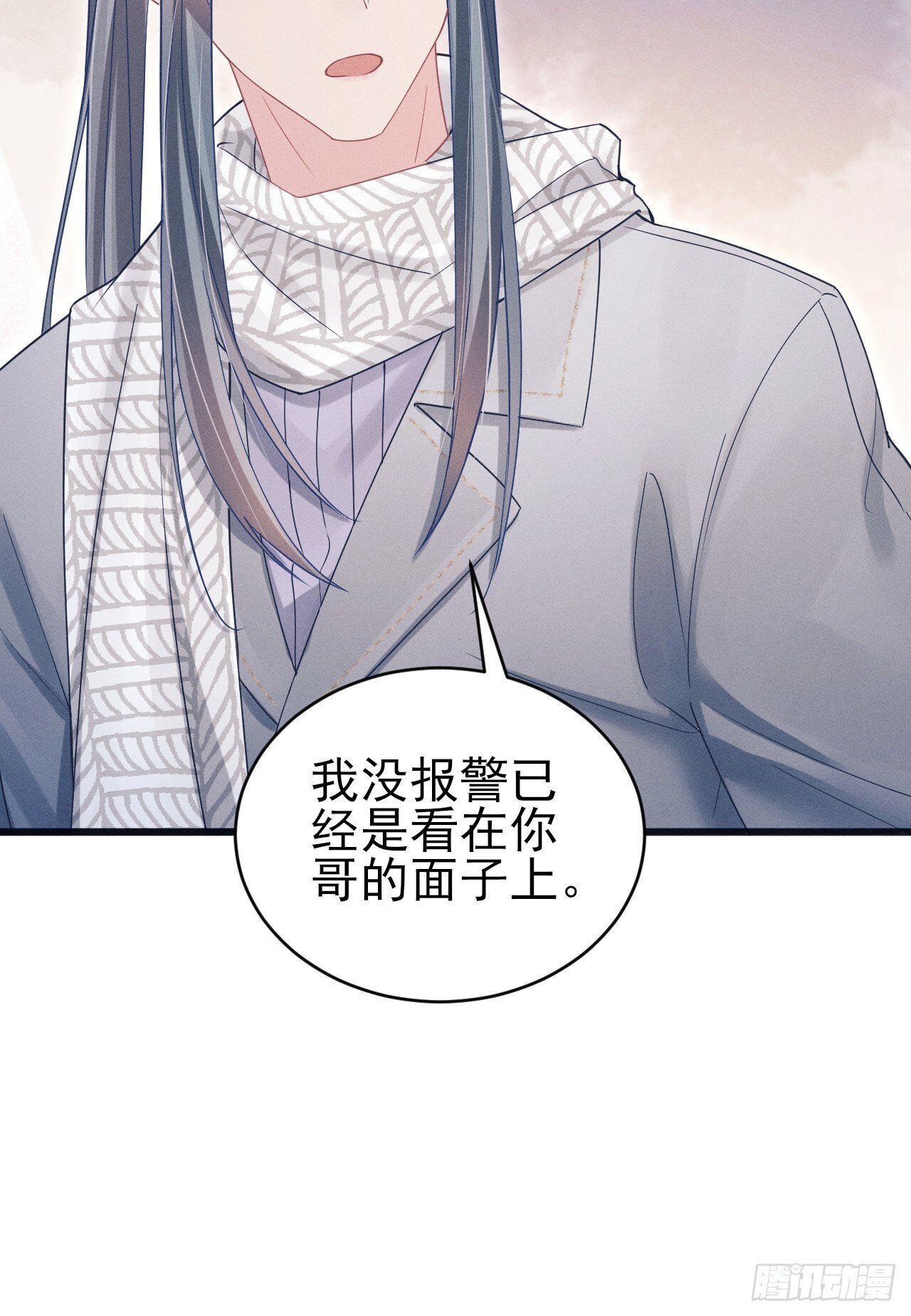 103.来，伸手10