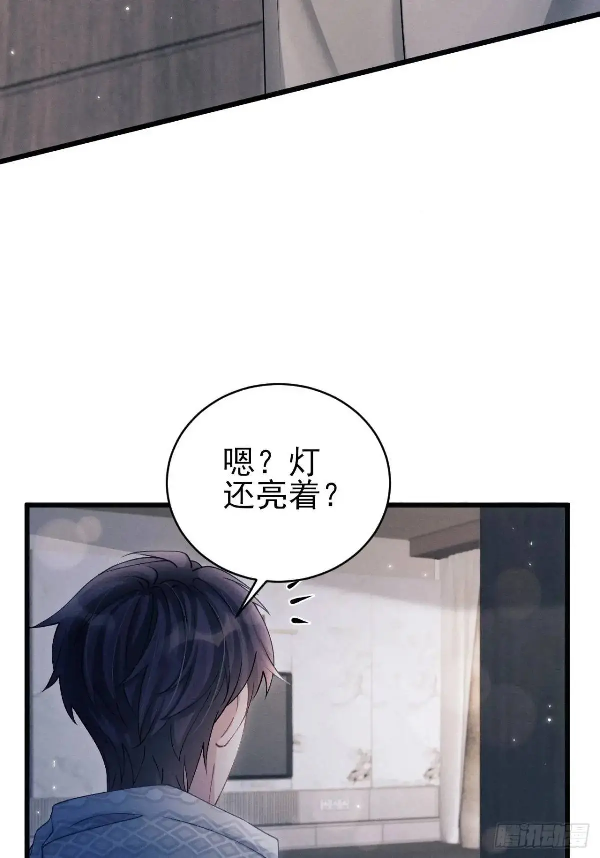 117.”可疑“人员6