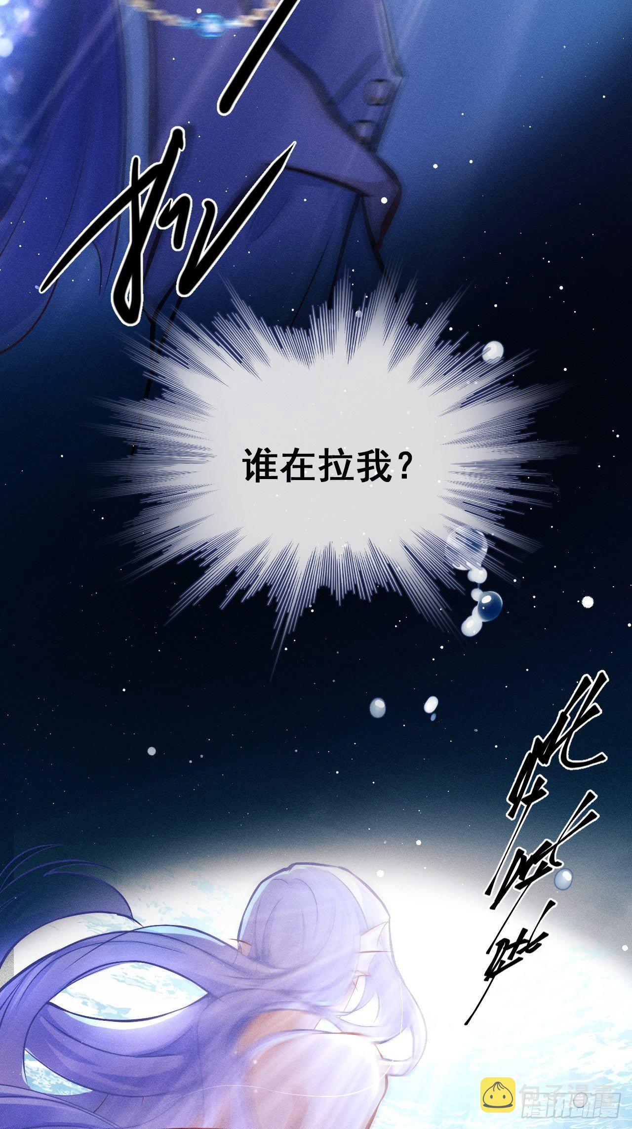 1.开机仪式的“闹剧”137