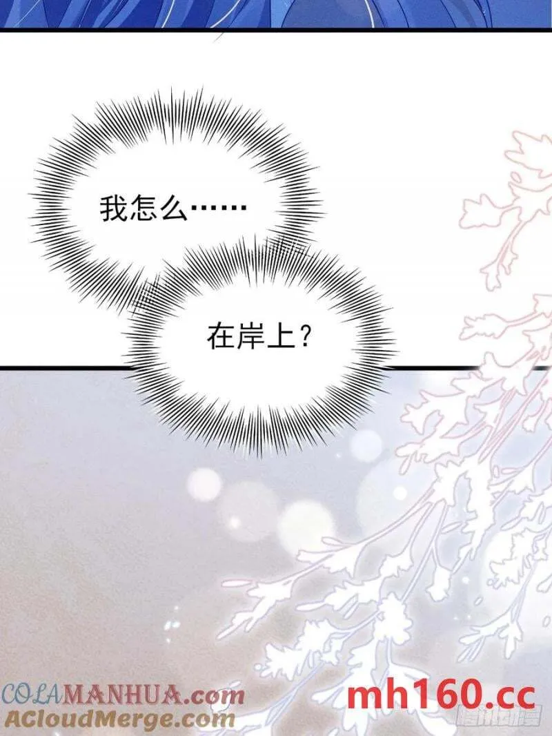 126.不要离开我44