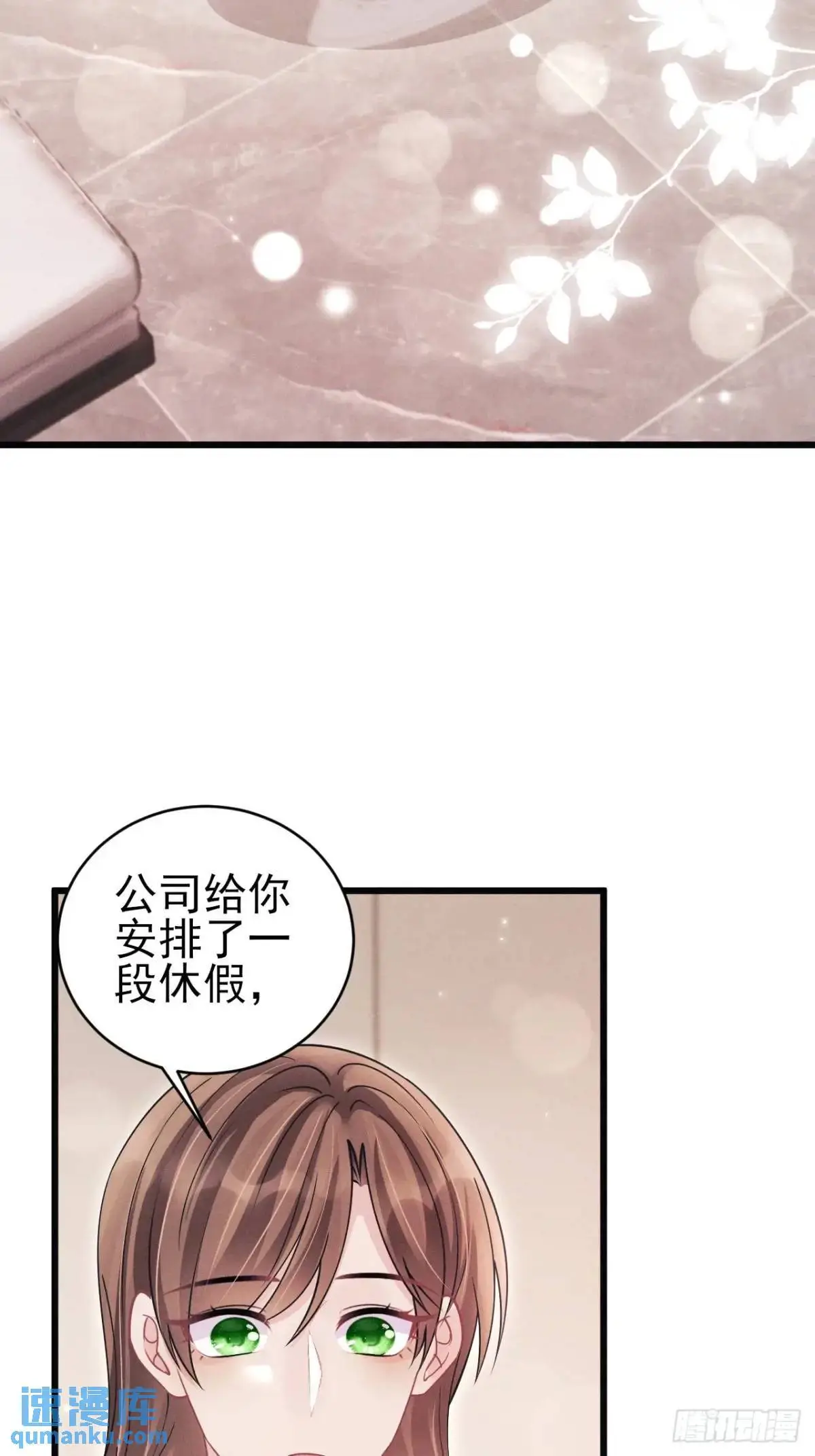 124.影响加剧17