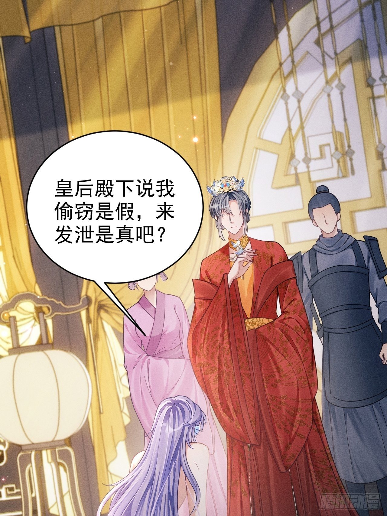 31.双面74