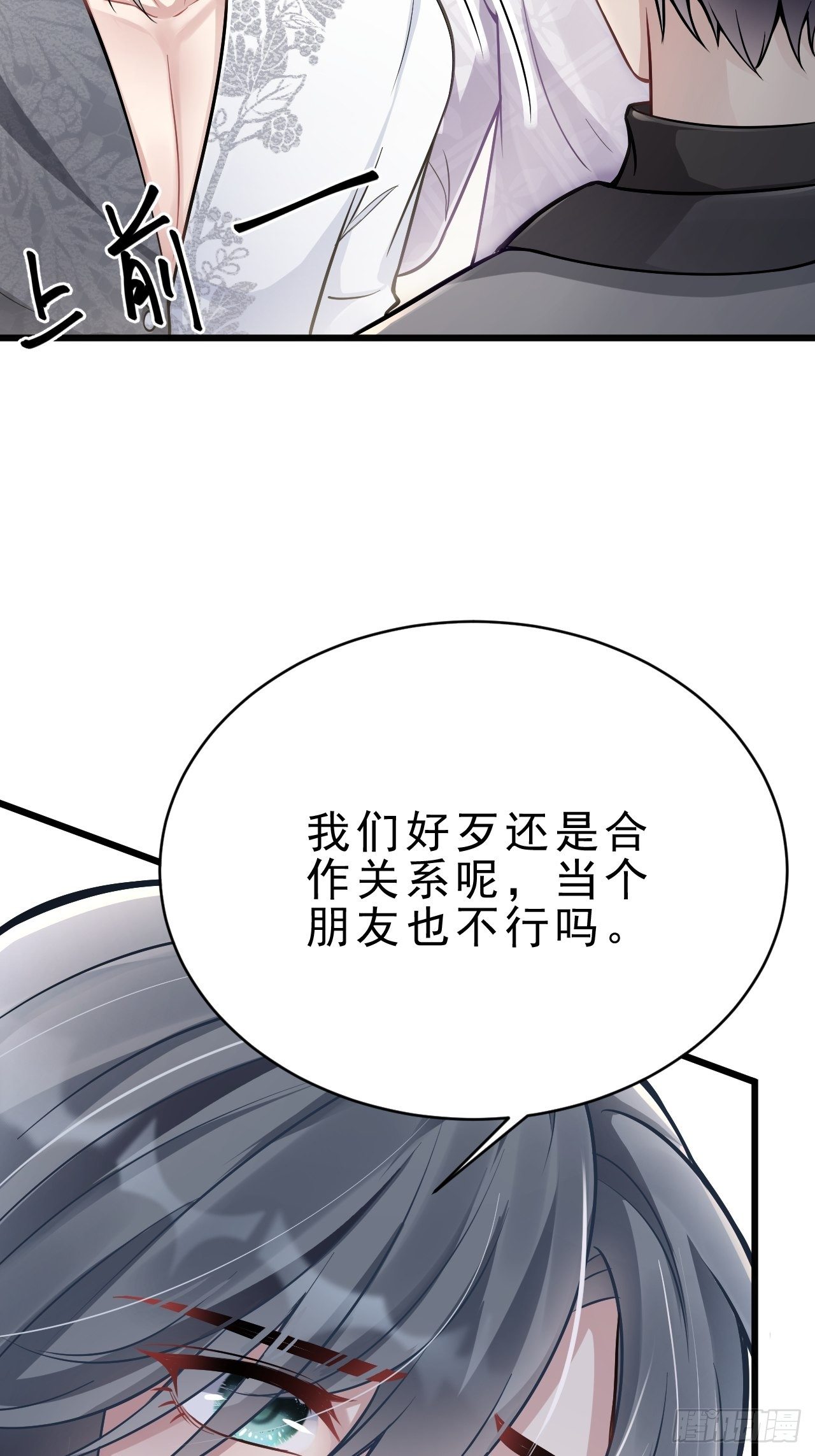 3.晨起大惊喜50