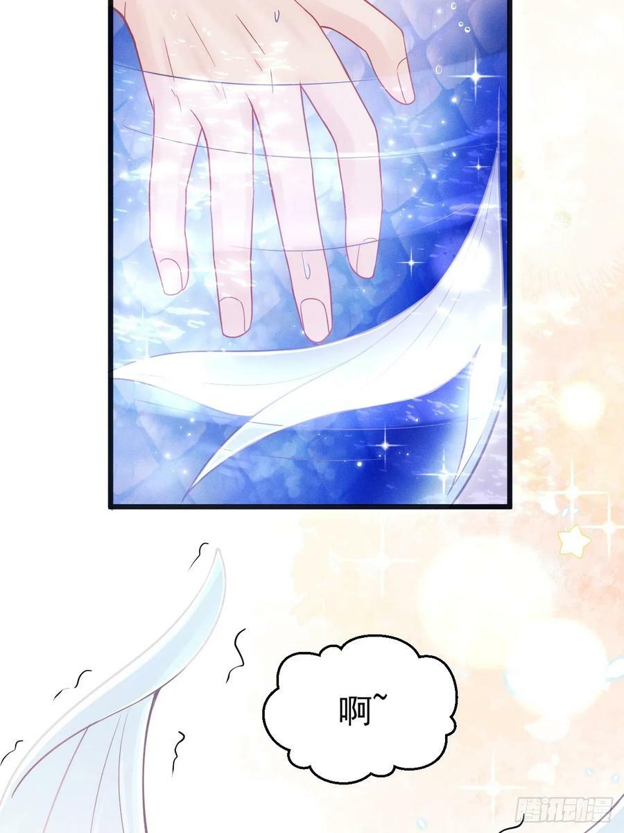 86.来了来了！63