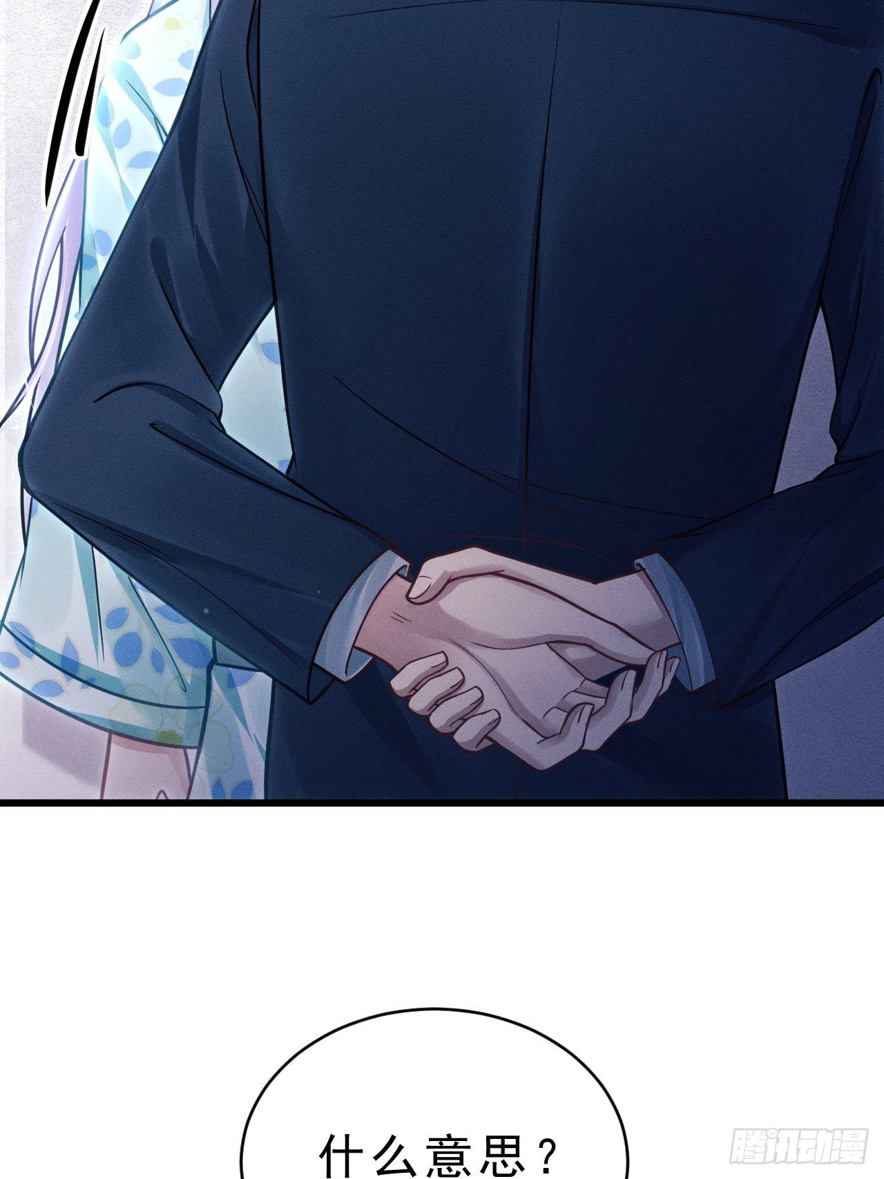 31.双面45