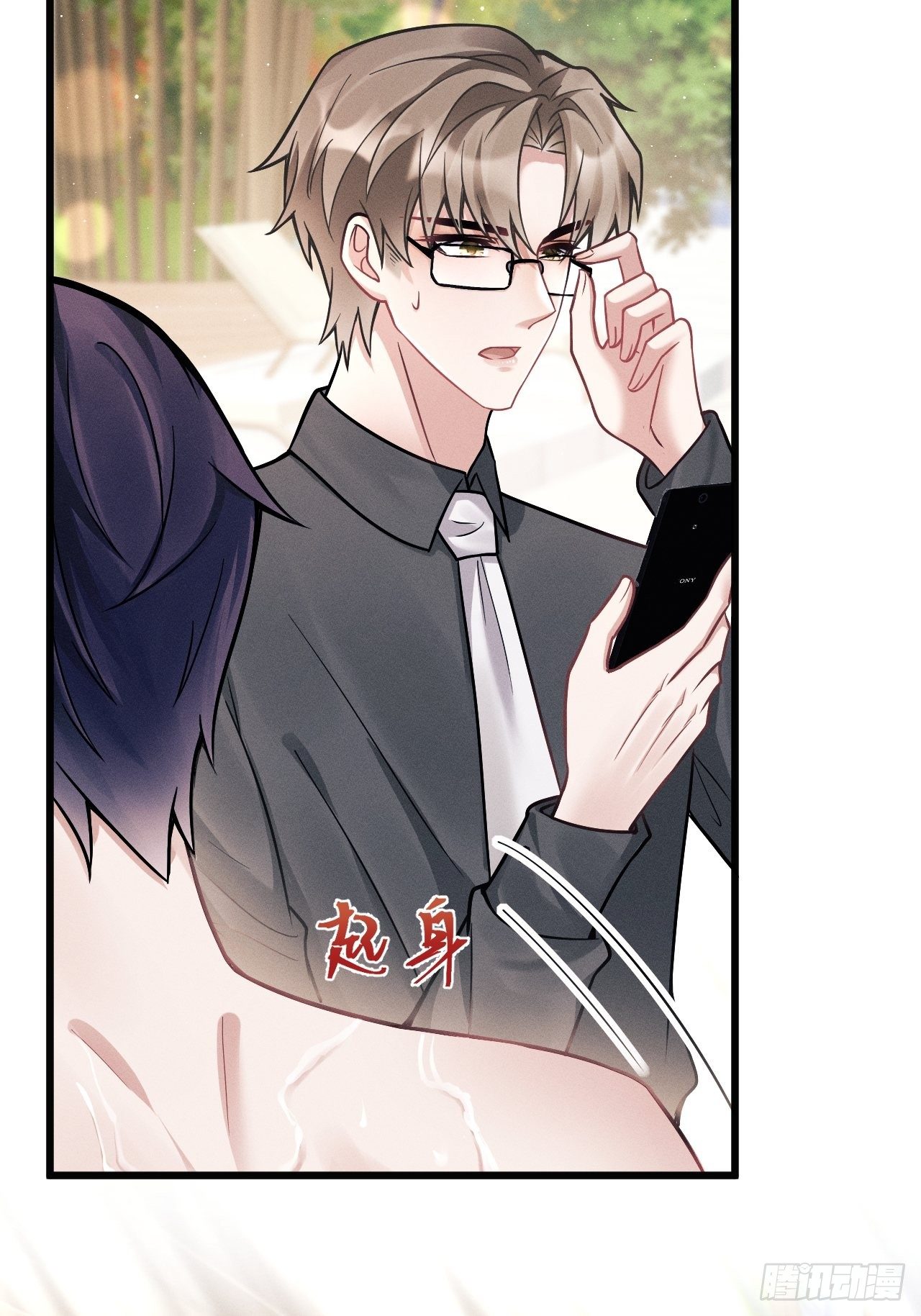 21.鱼鳞27