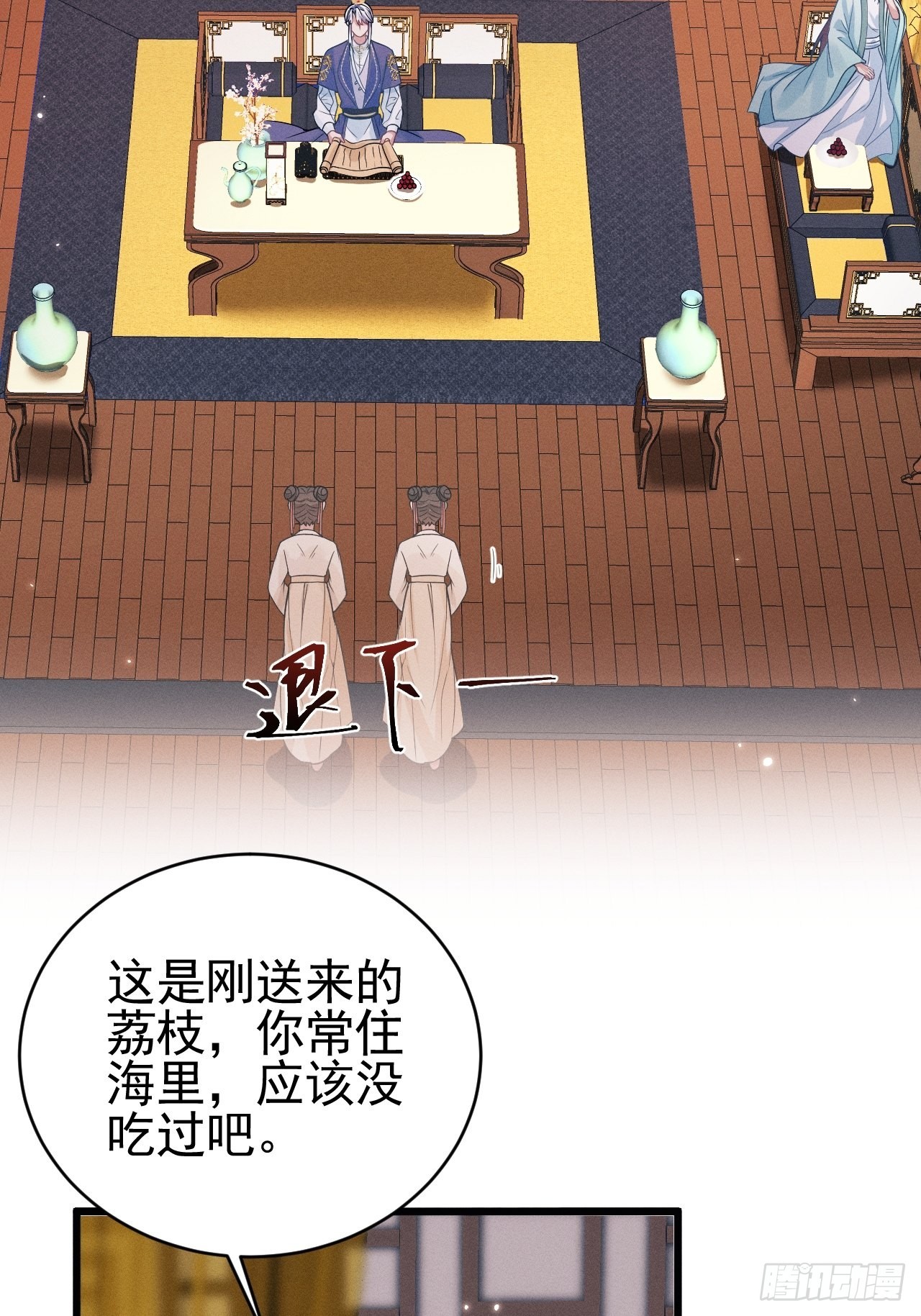 49.今天我们都是嗑学家！8