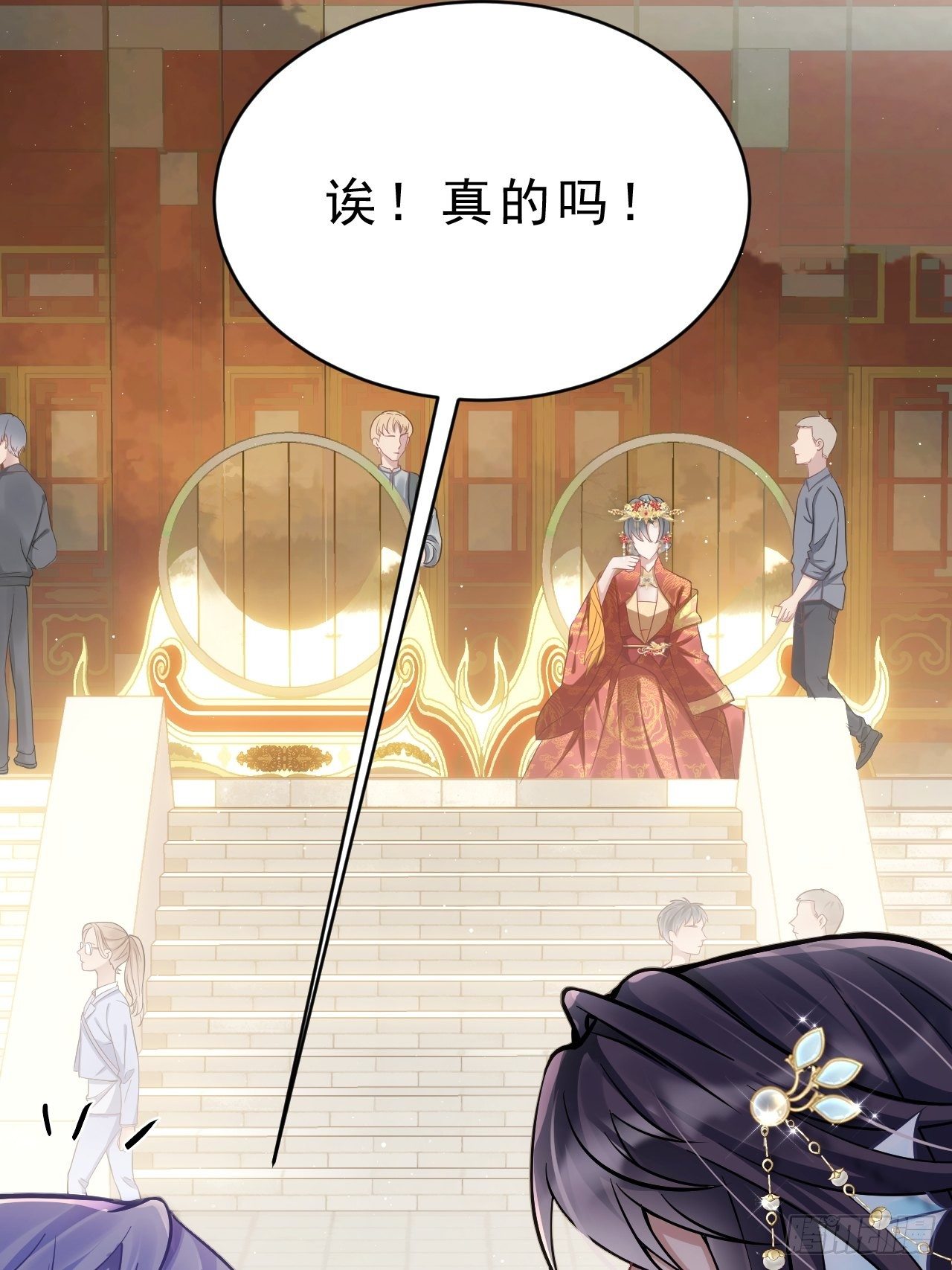5.对戏15