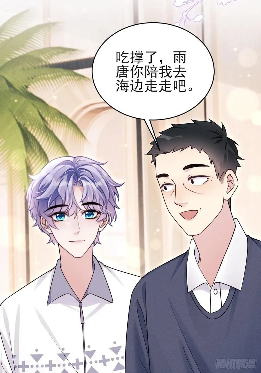 145.什么人啊！！35