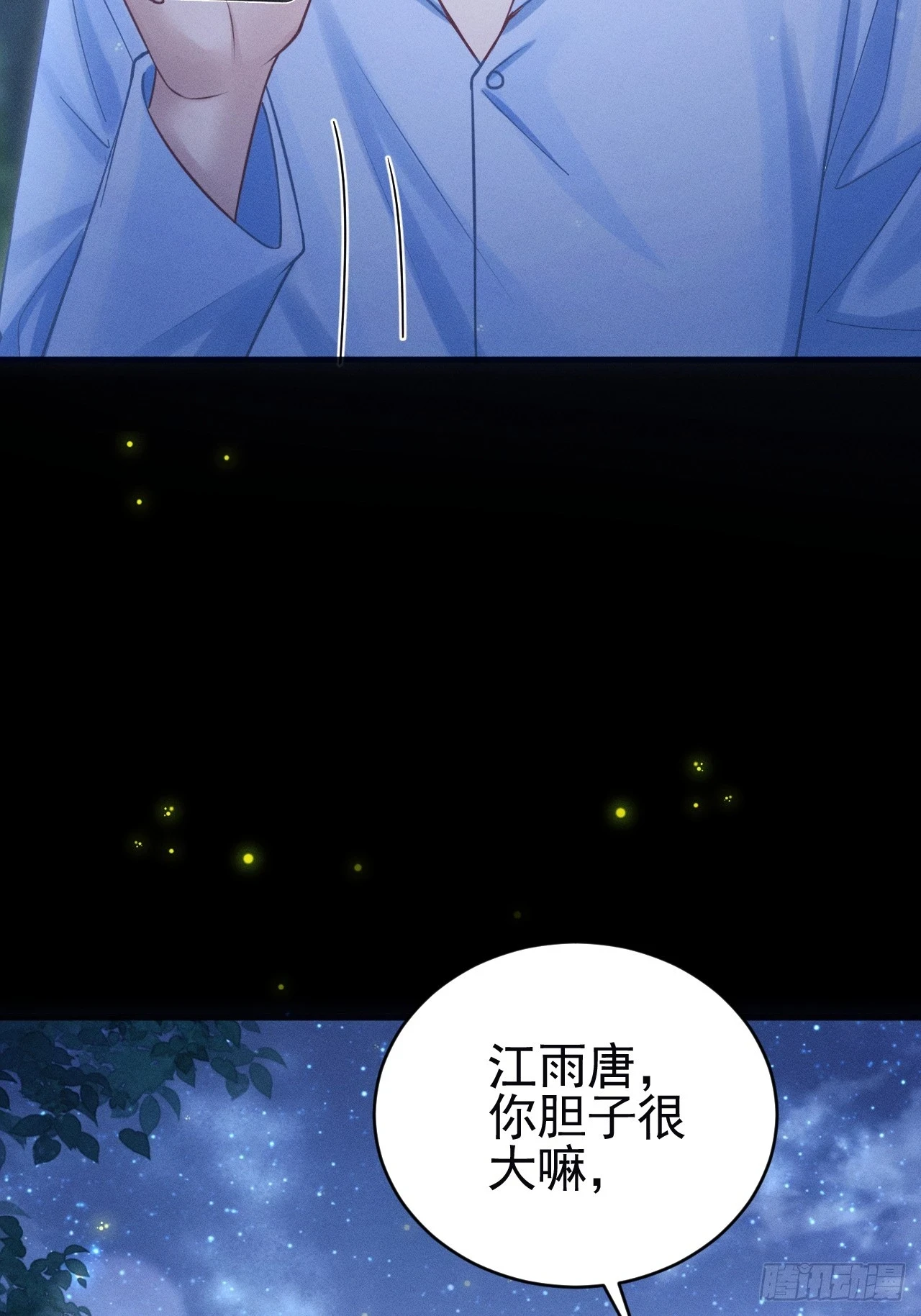 80.照片77