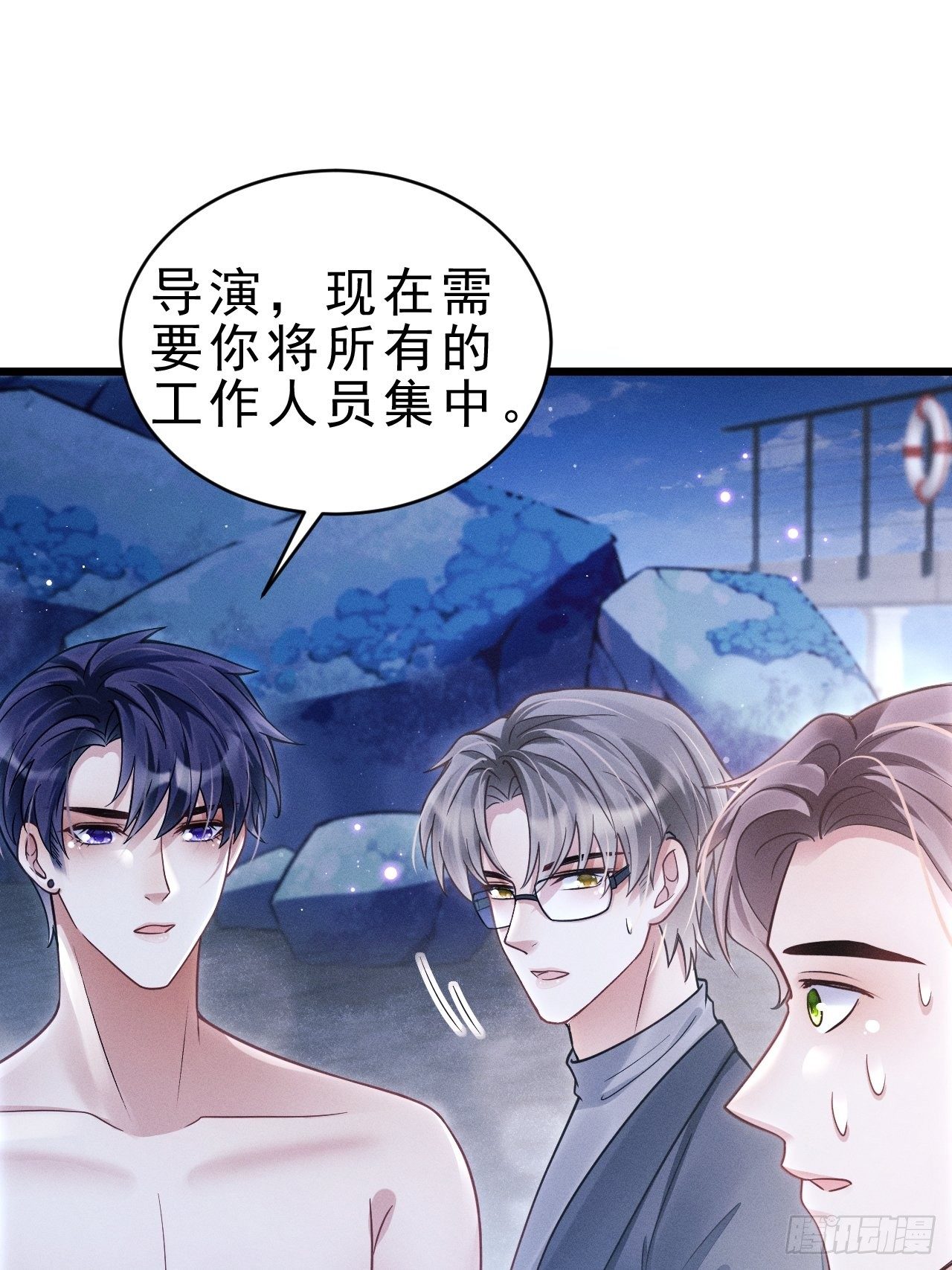 29.想再摸摸……30