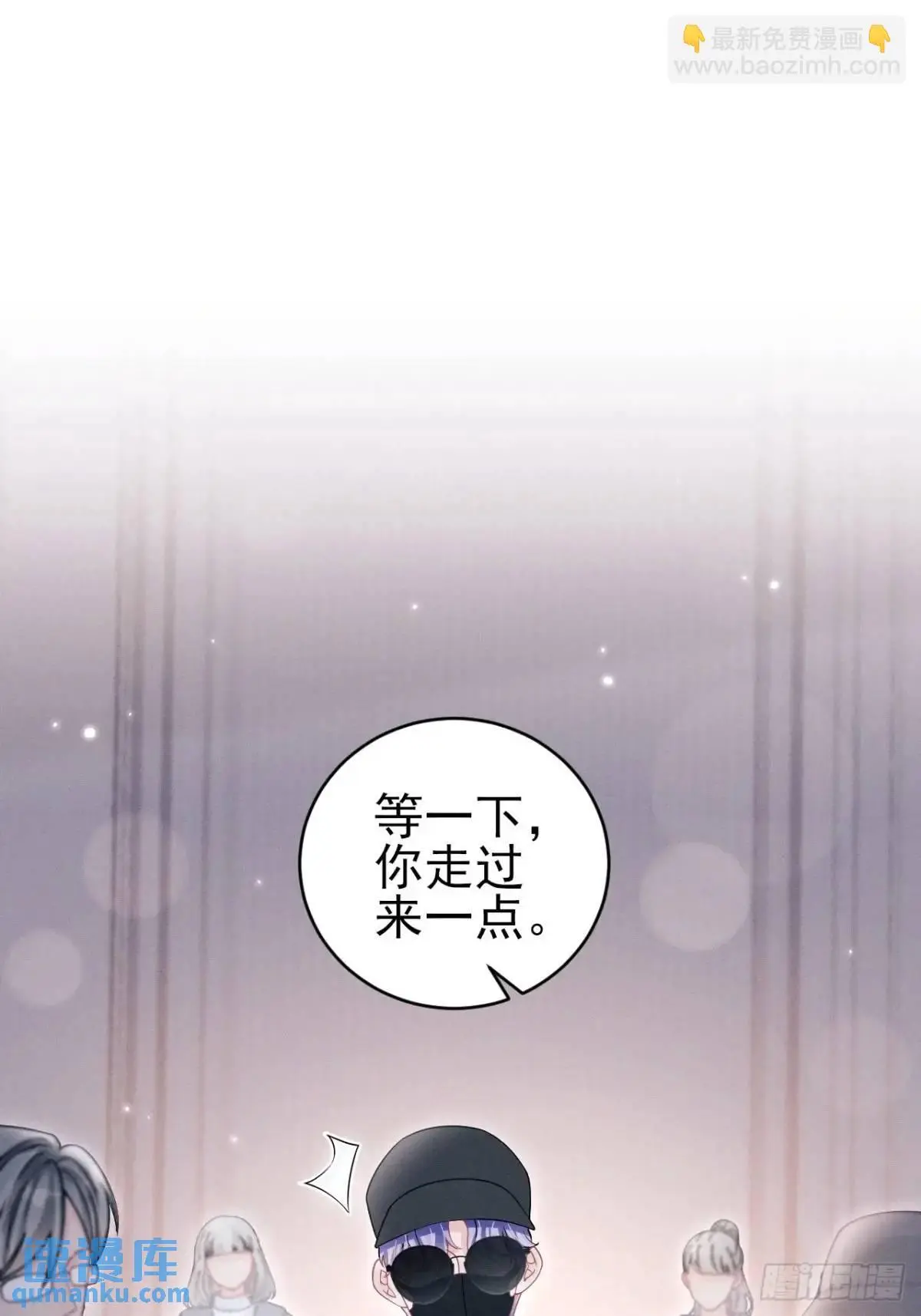 117.”可疑“人员48