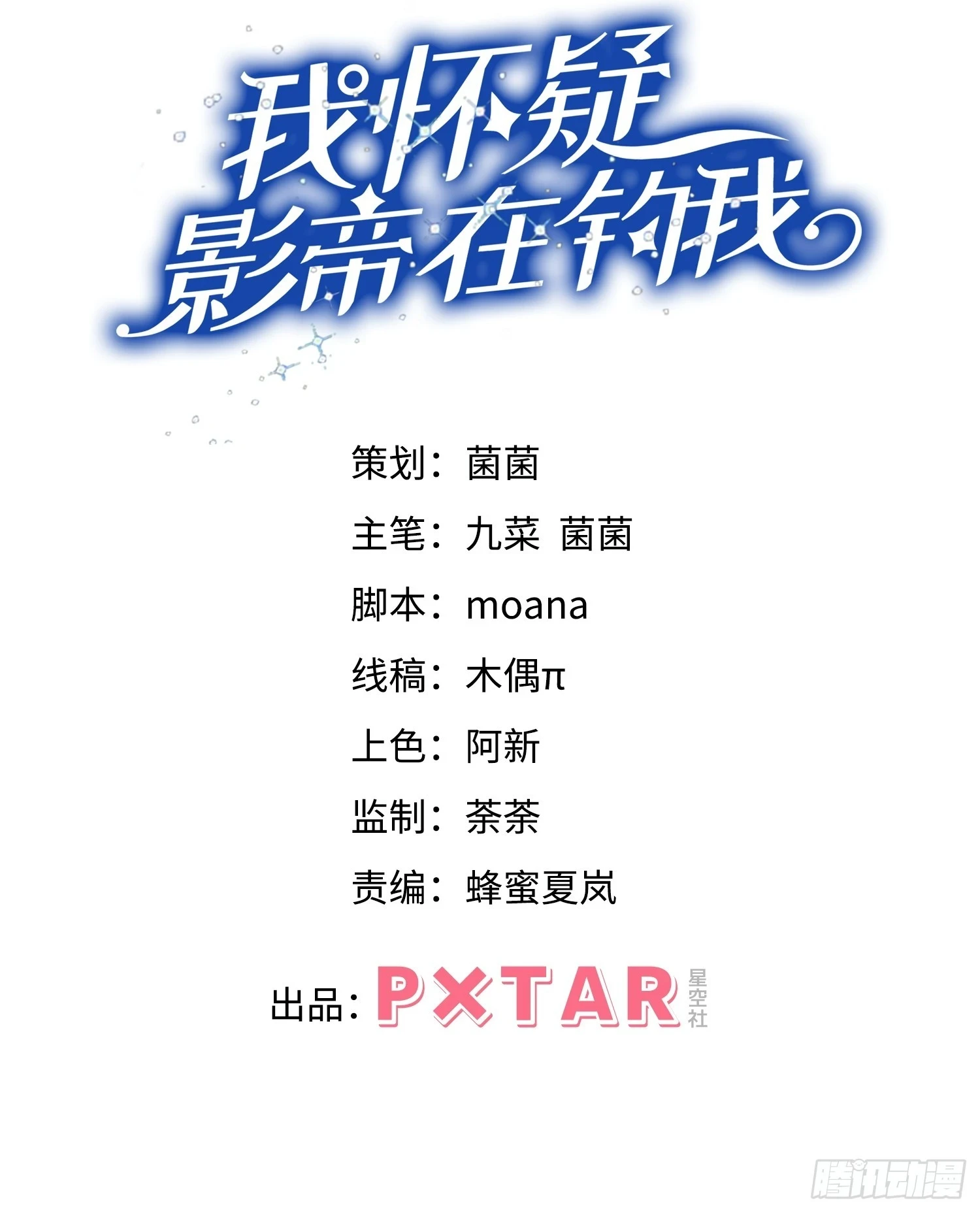 80.照片1
