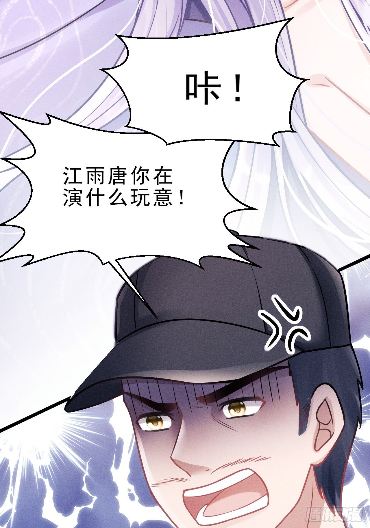 10.粉丝礼物42