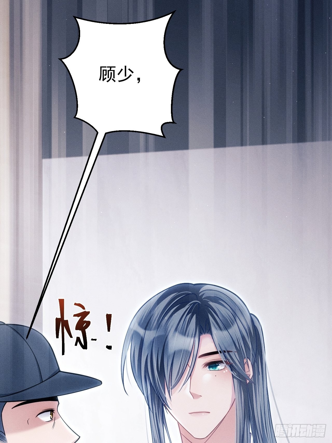 34.眼见心烦56