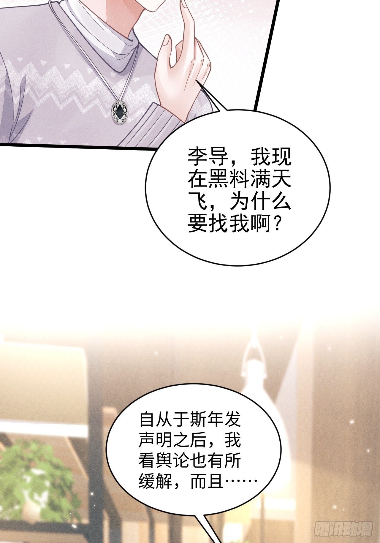 41.合作12