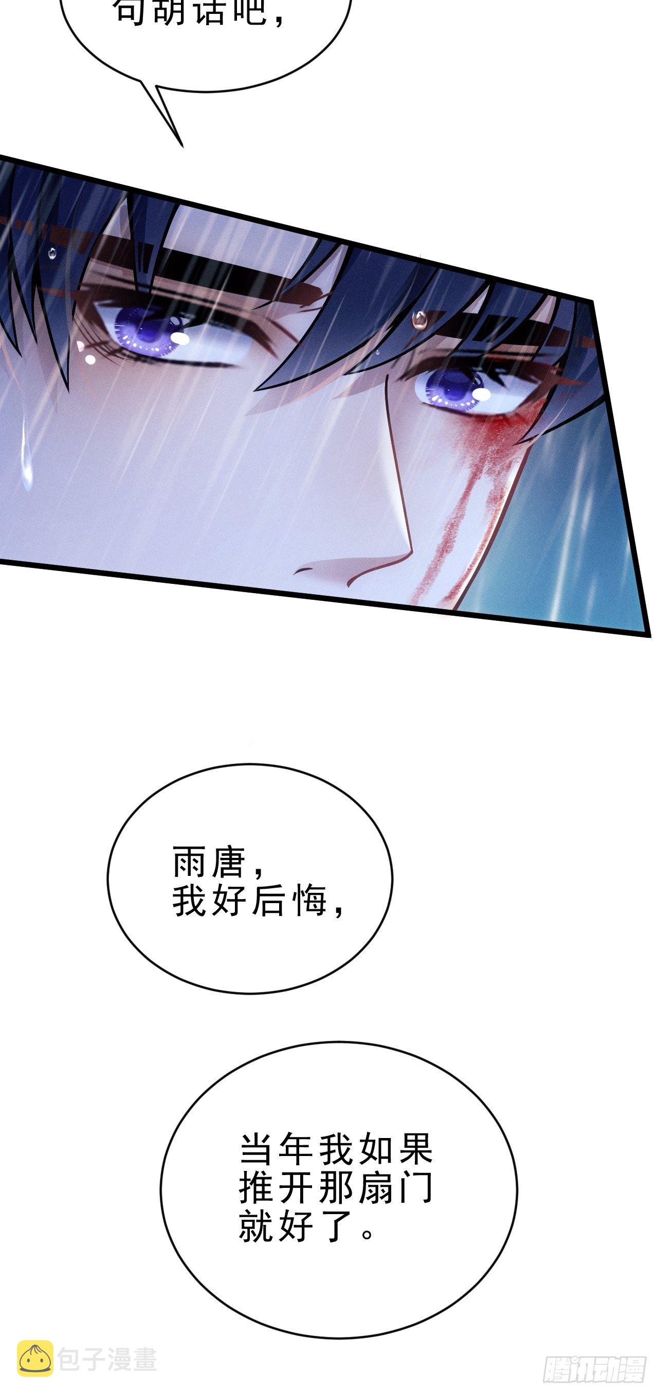 26.意外125