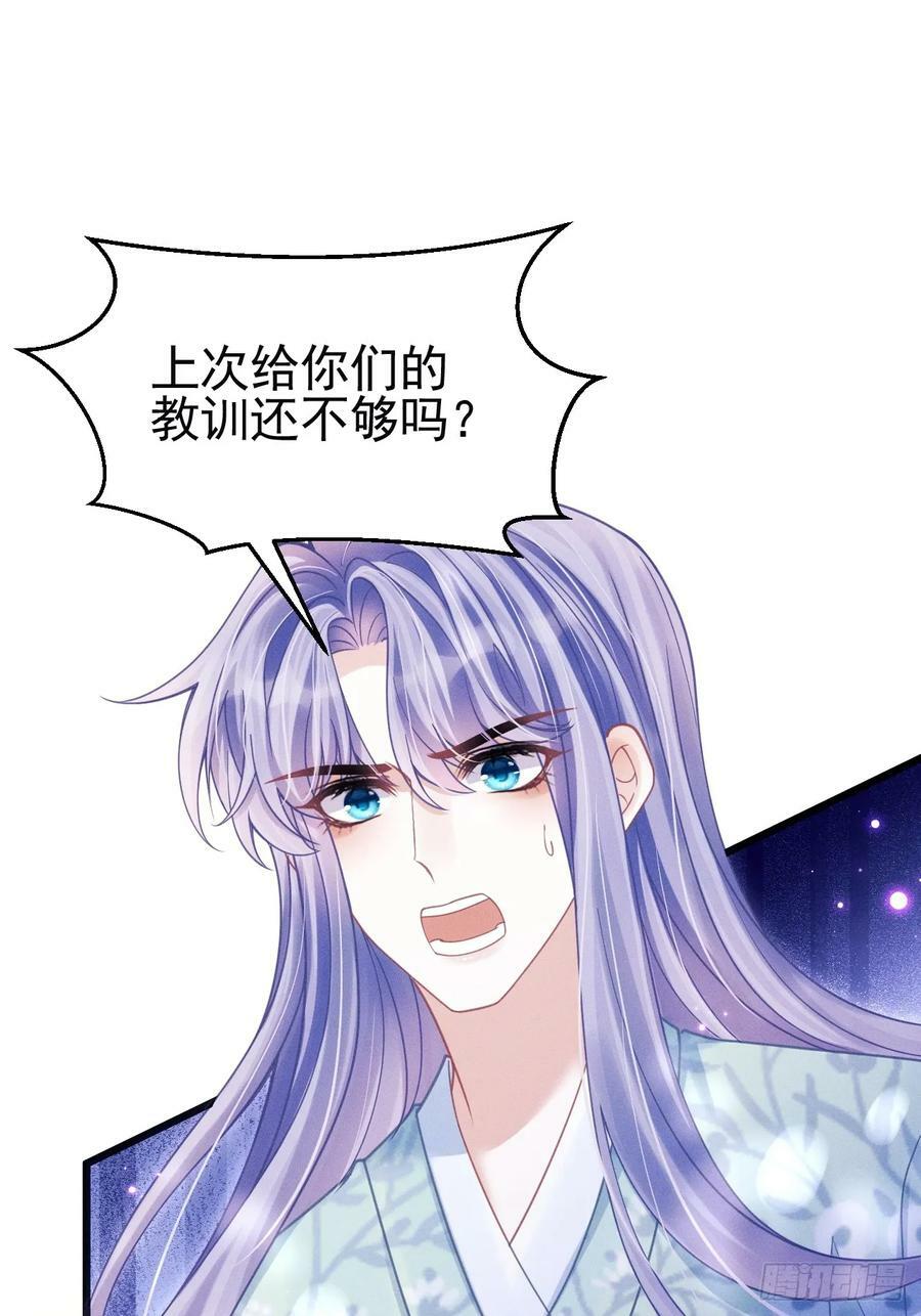 89.令牌14