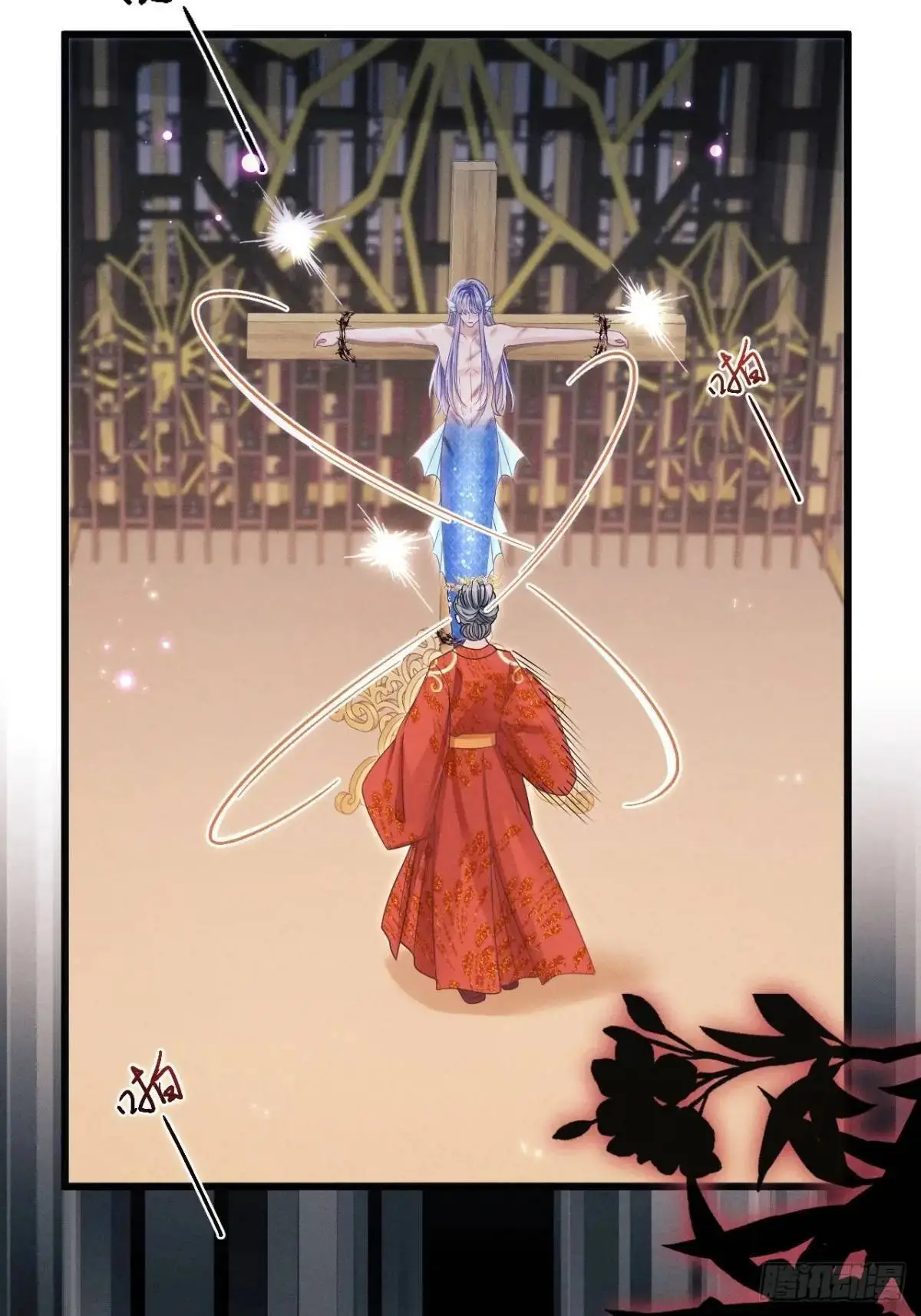 131.泄愤10
