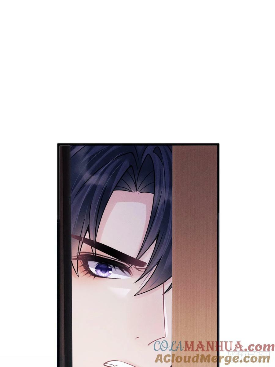 87.失控？66