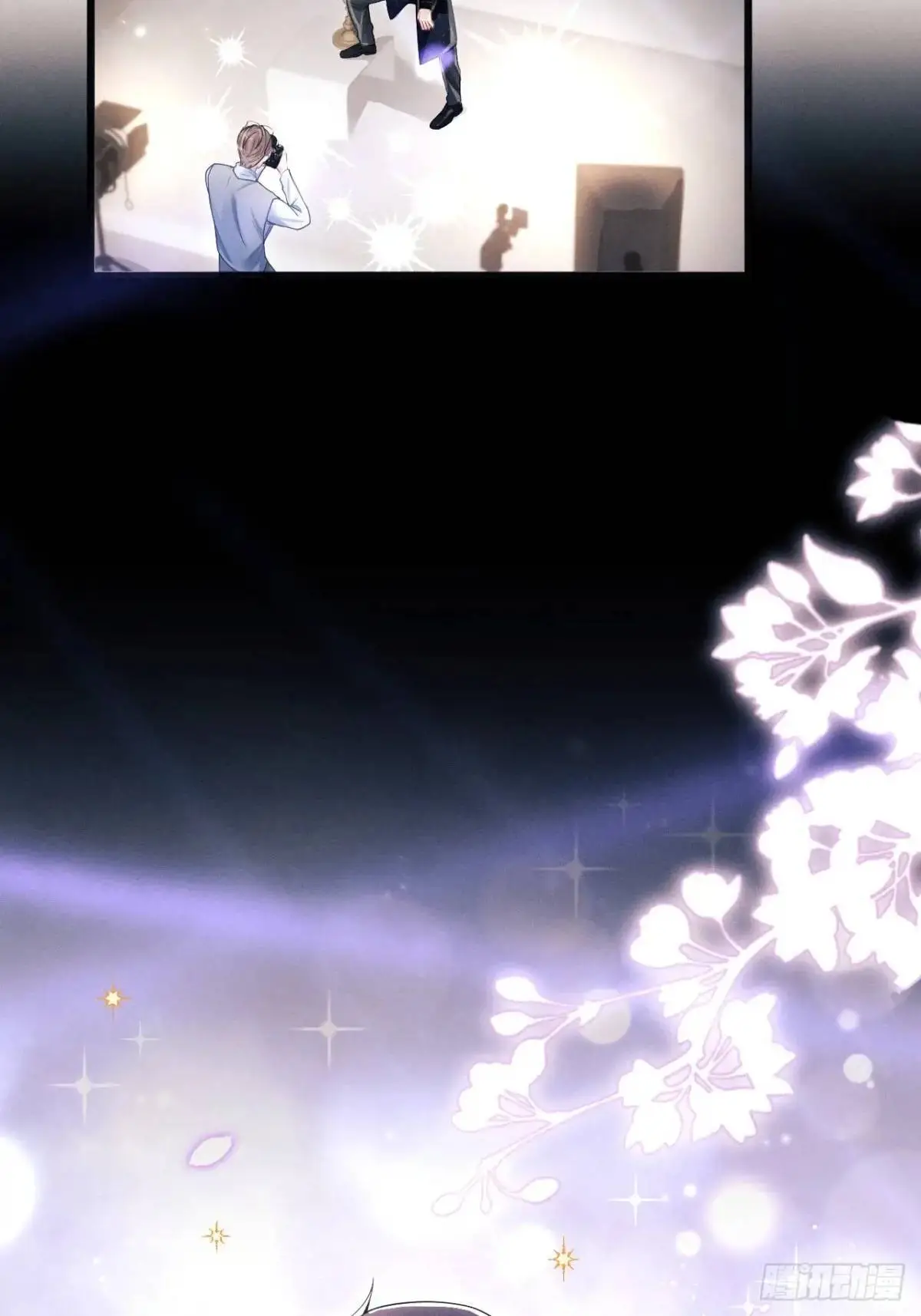 117.”可疑“人员32