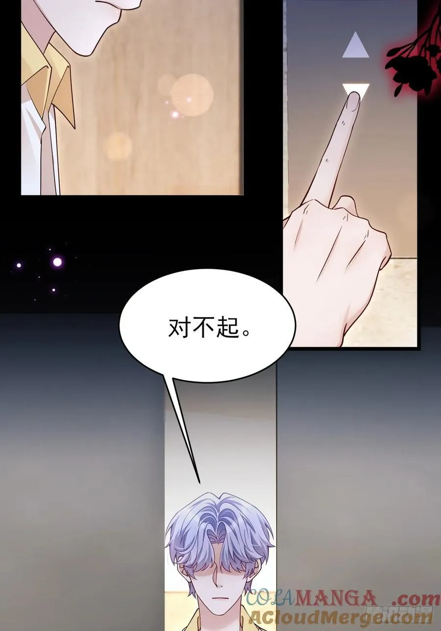 132.起争执45