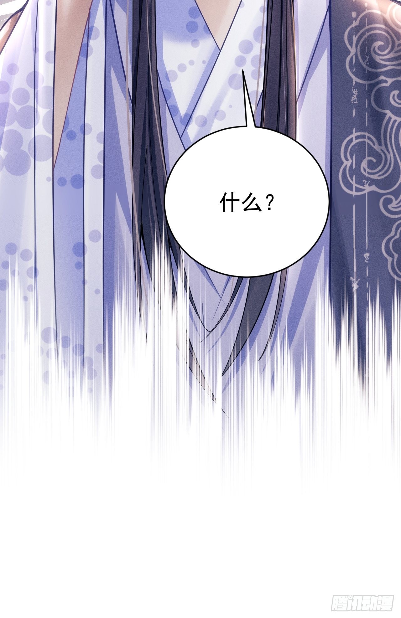 37.舆论8