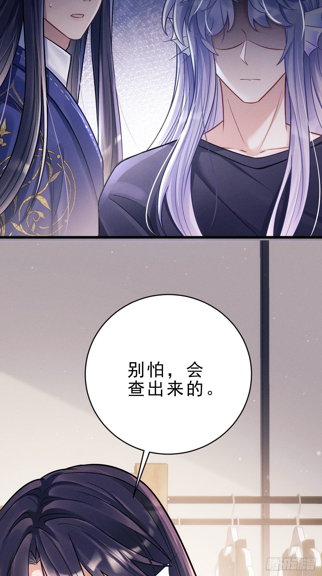 10.粉丝礼物31