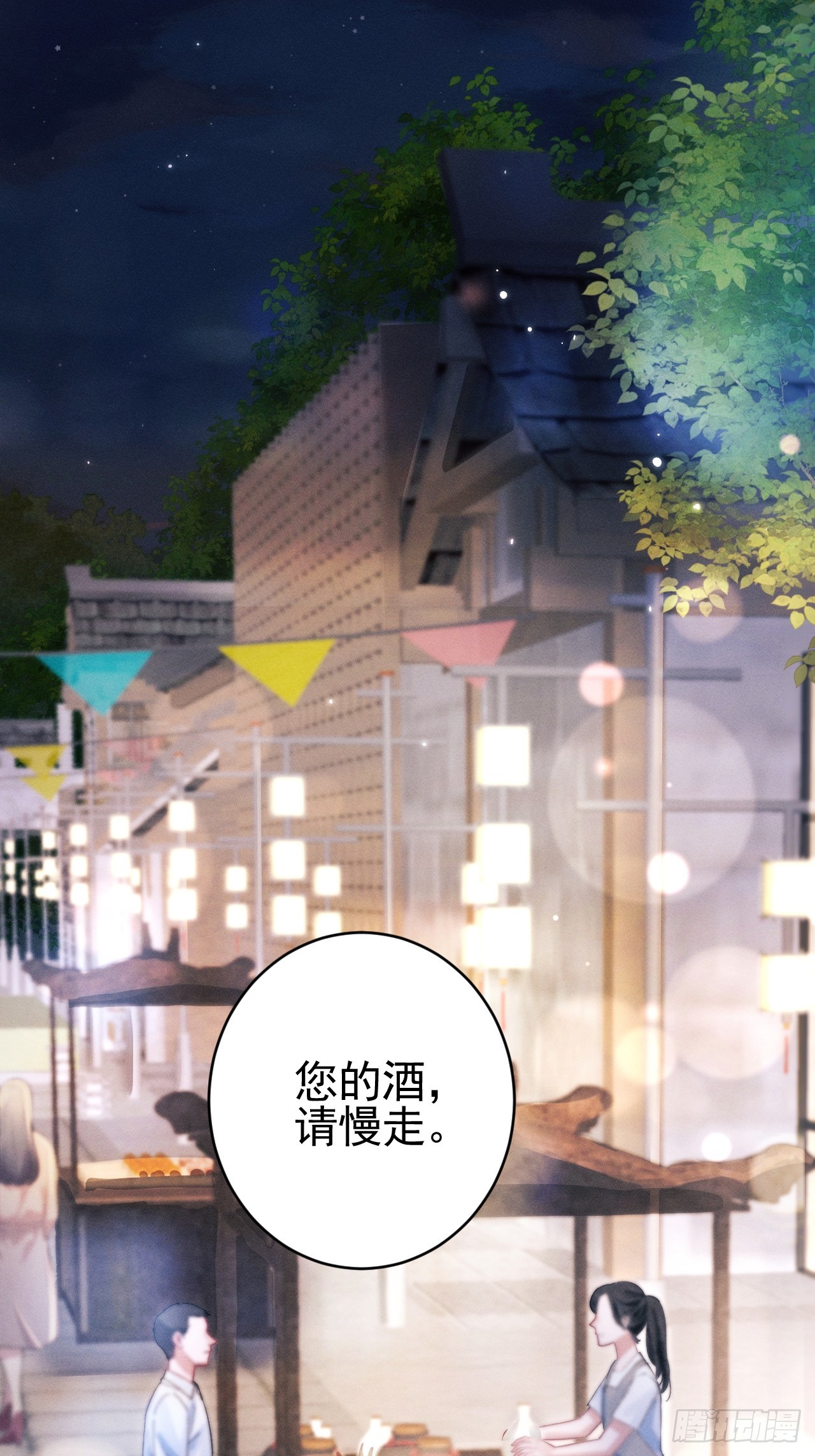68.重要决定2