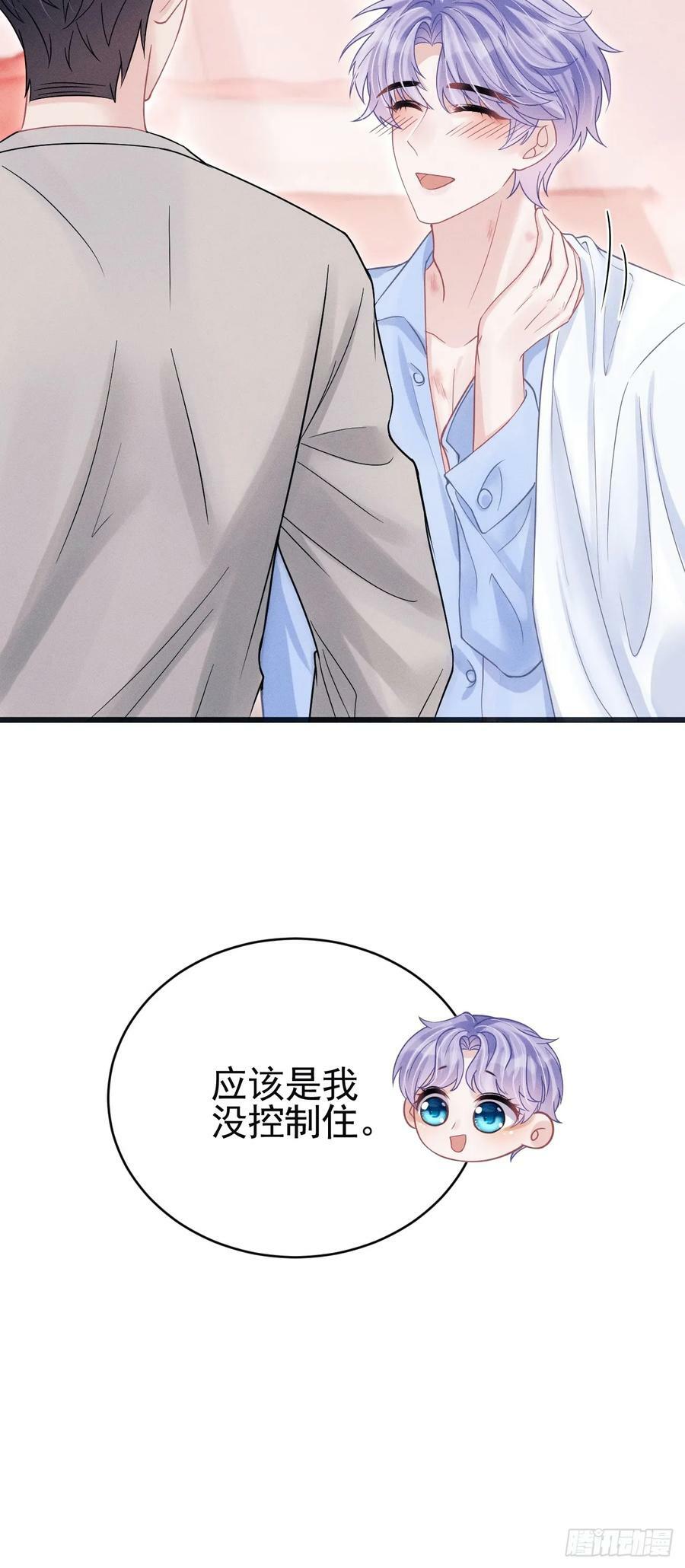 86.来了来了！99