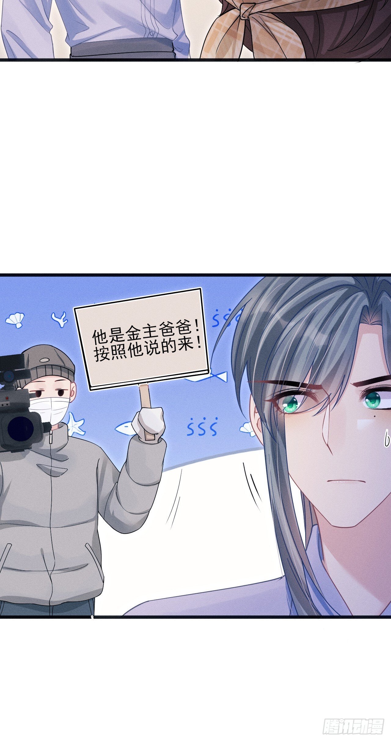 102.好友的小别墅68