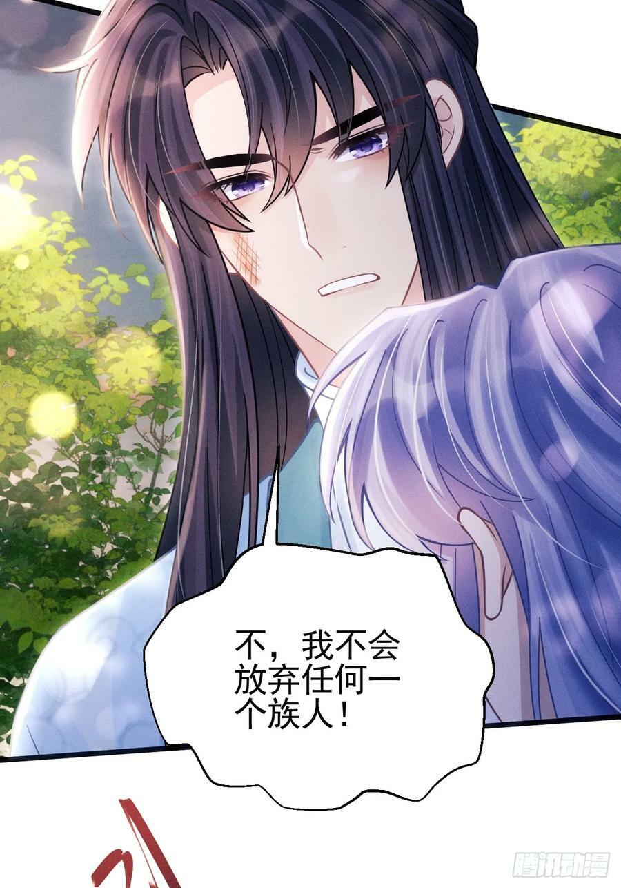89.令牌8
