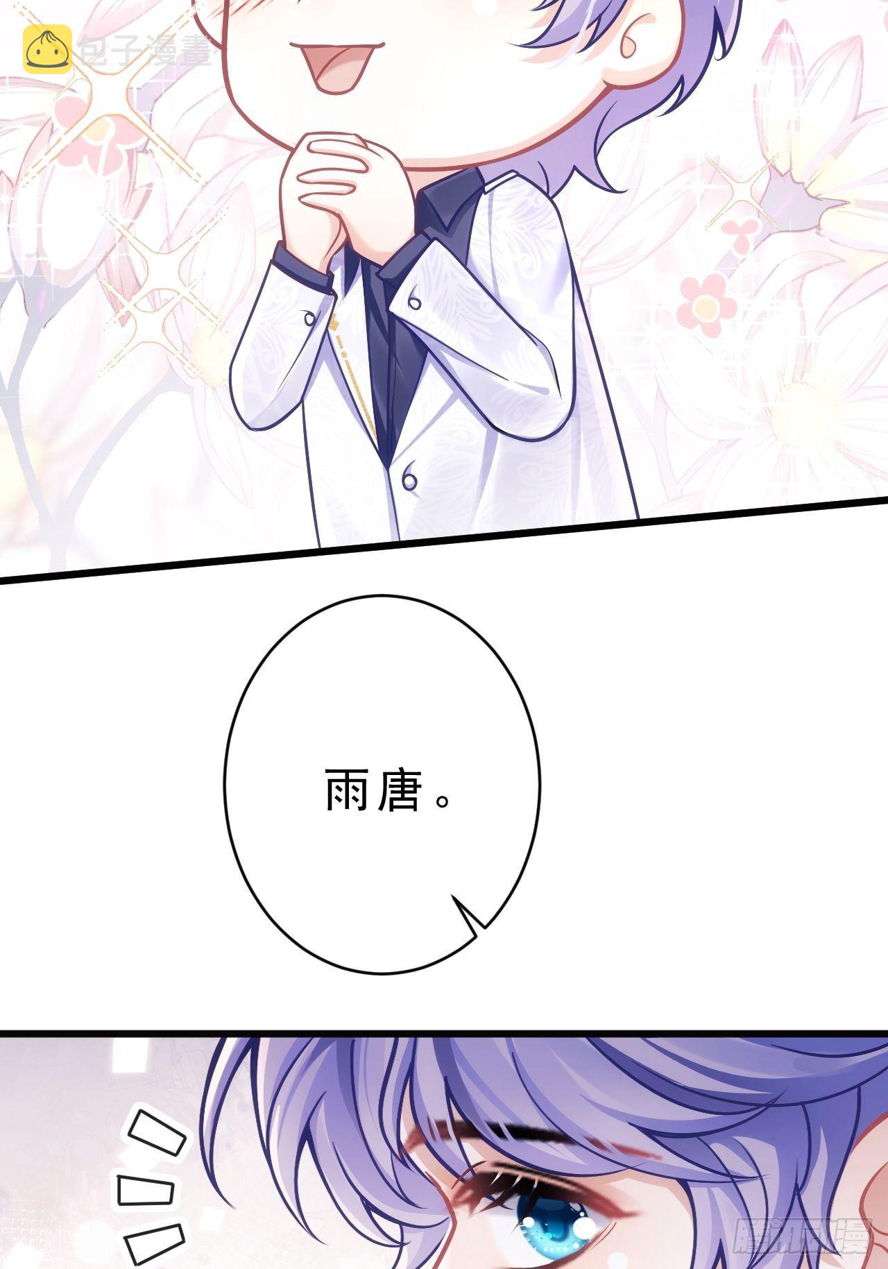 15.老规矩20