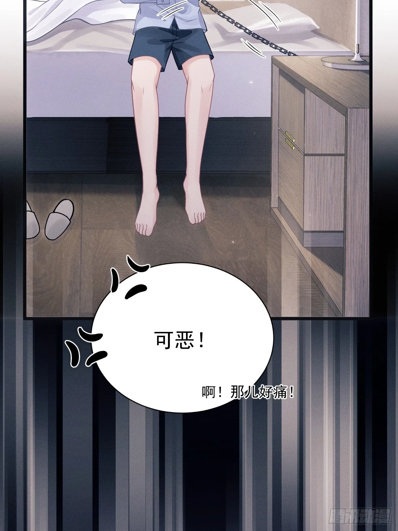 76.变态啊啊啊啊啊10