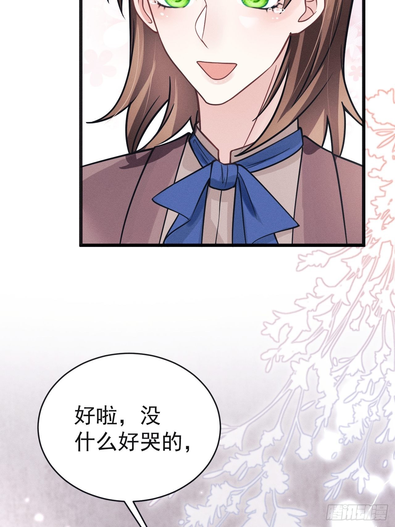 45.好事不断30