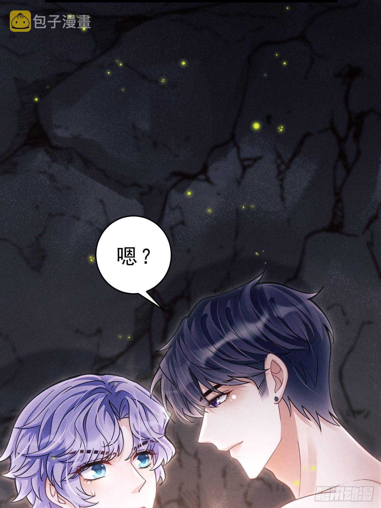 28.秘密3