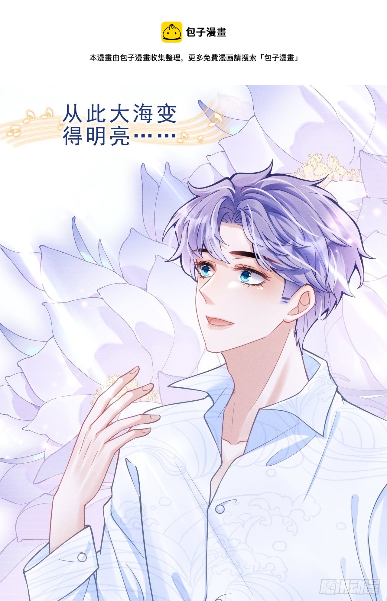 26.意外24