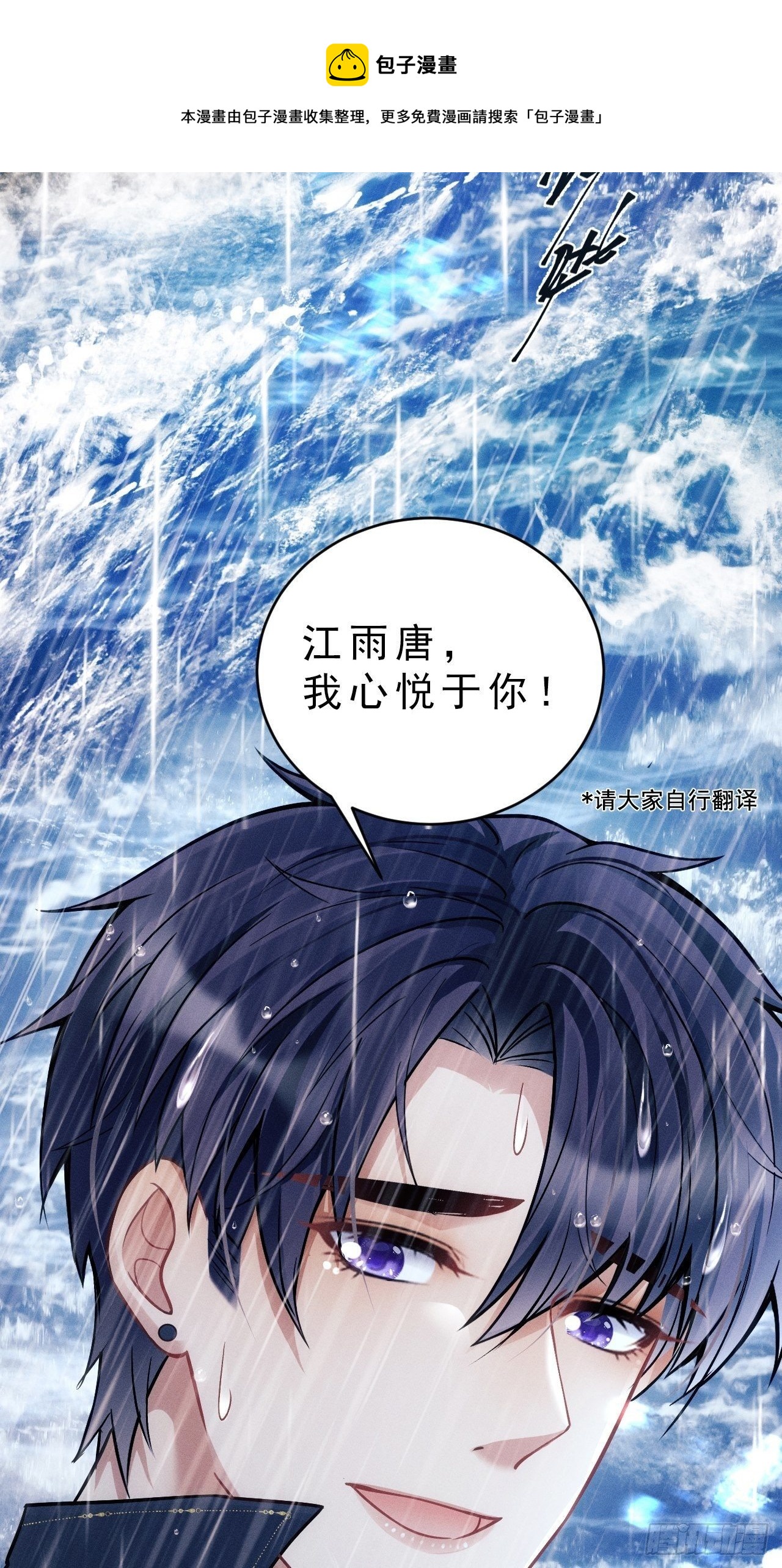 26.意外132