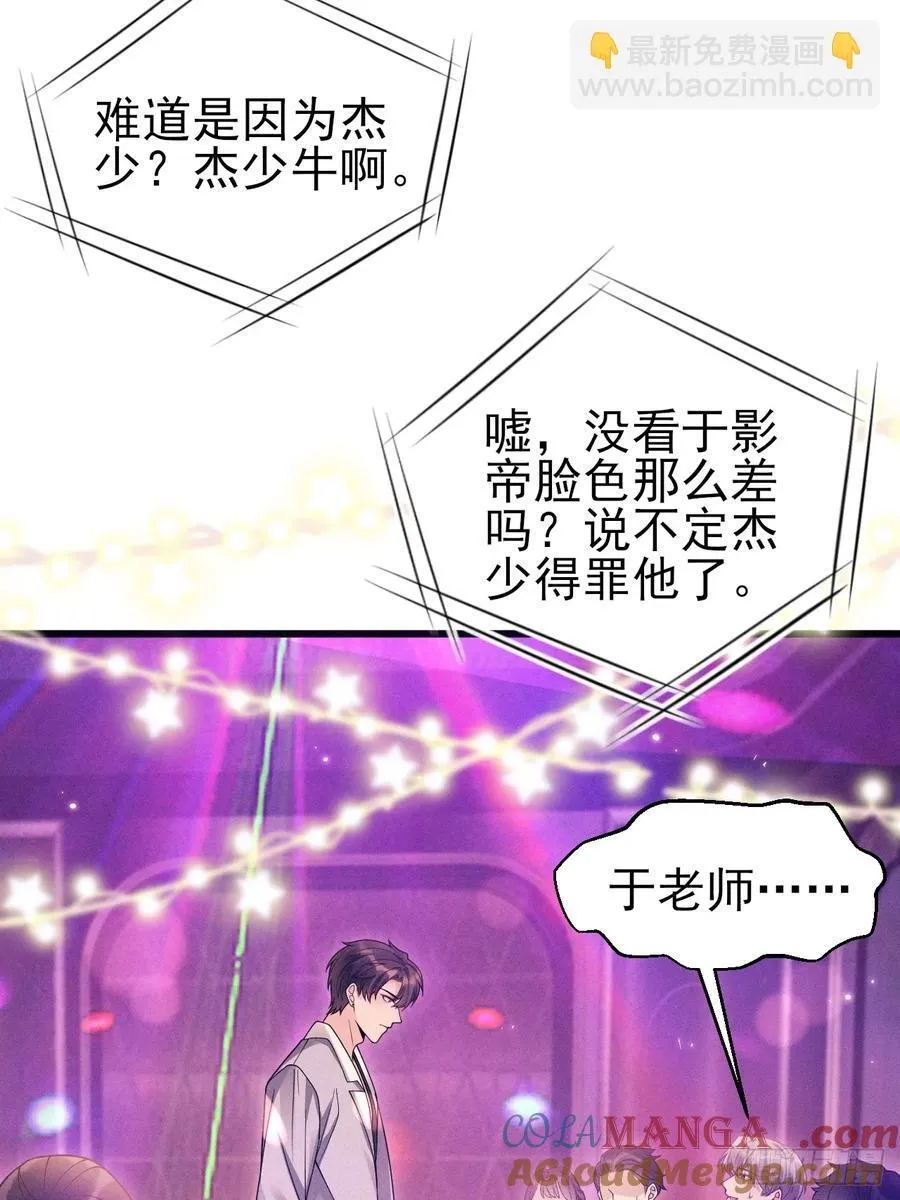 129.想法来源38
