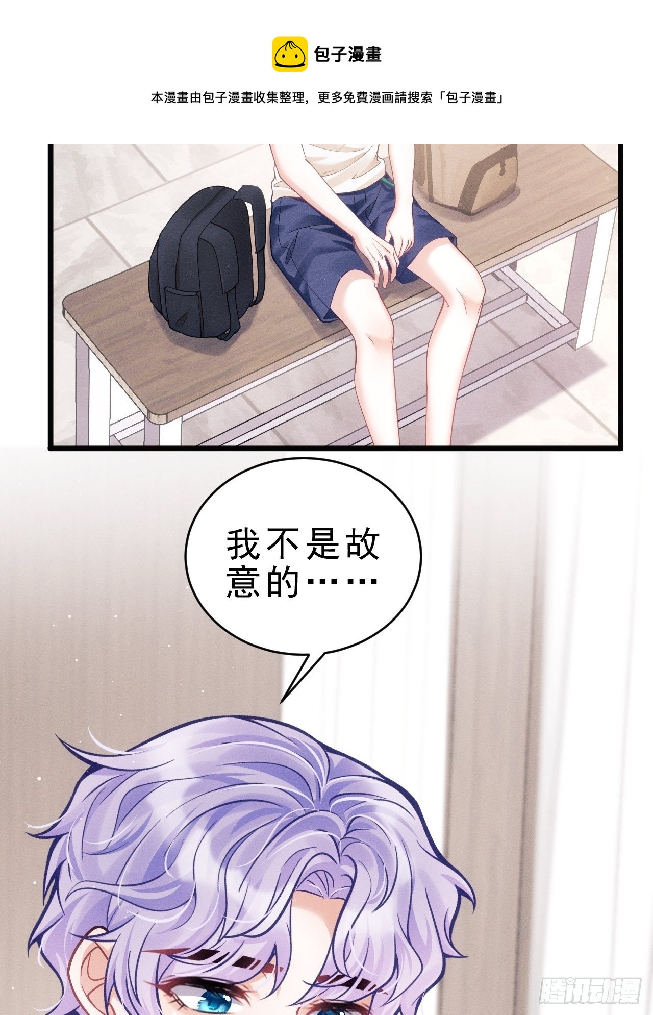 23.一条毛巾的重量92