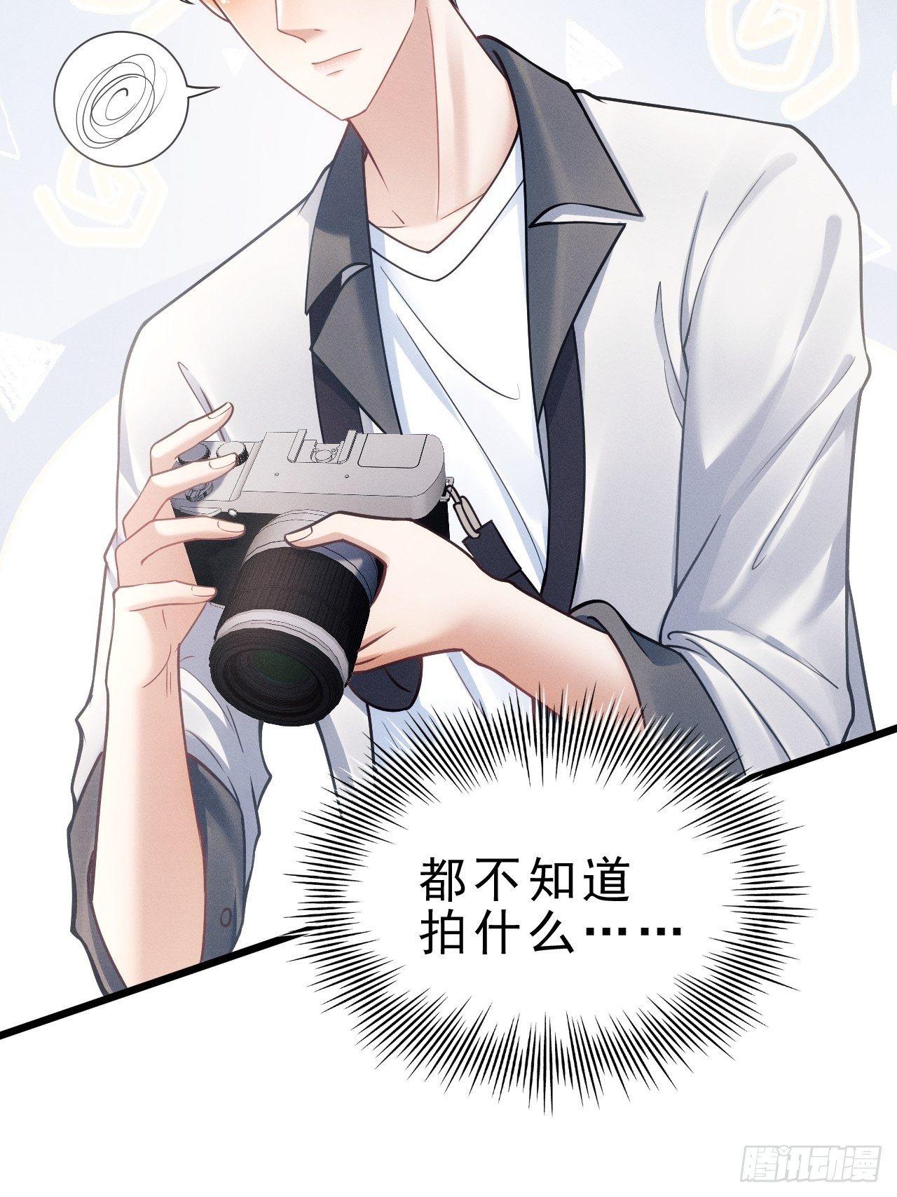 26.意外15