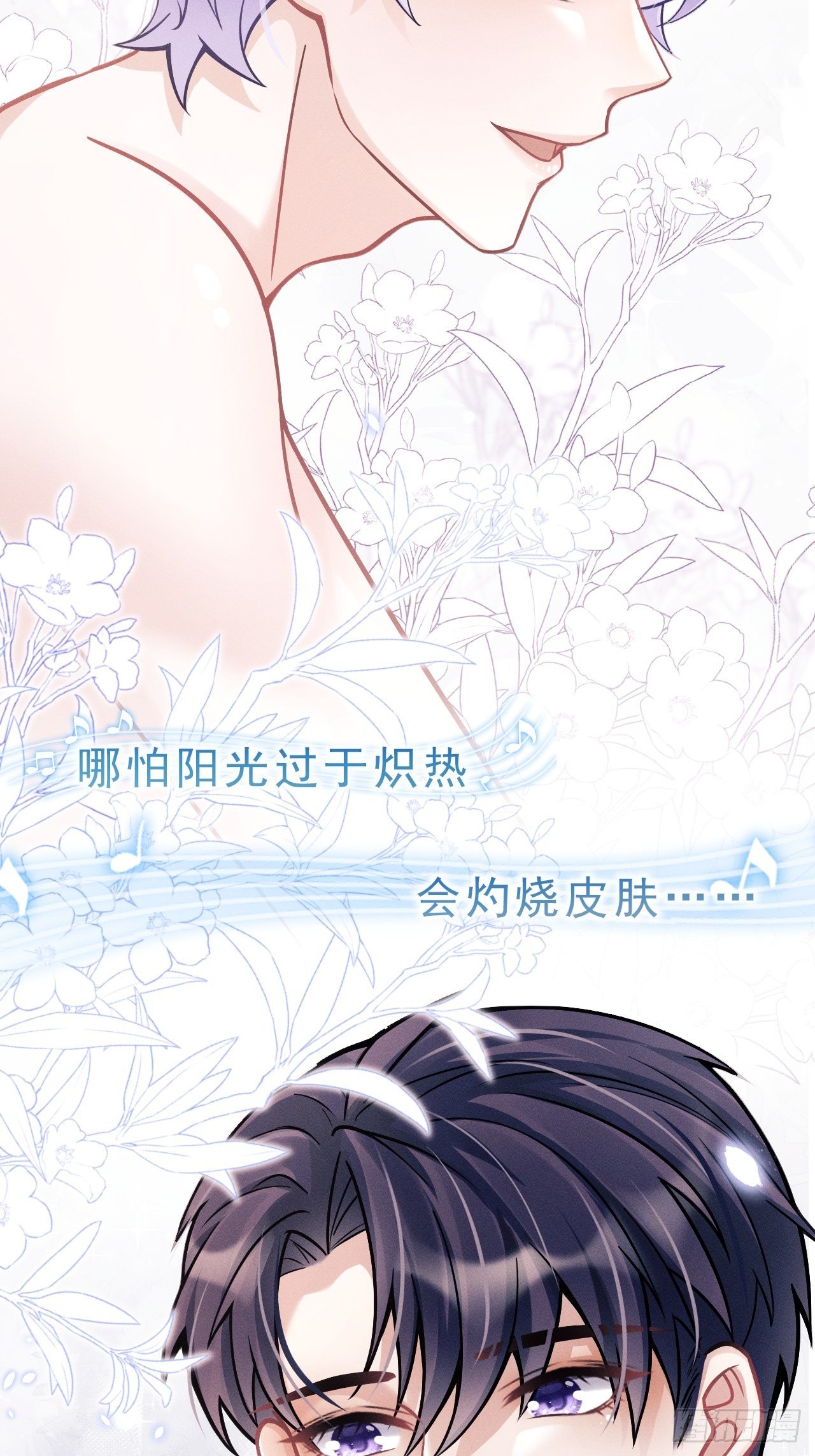 21.鱼鳞39