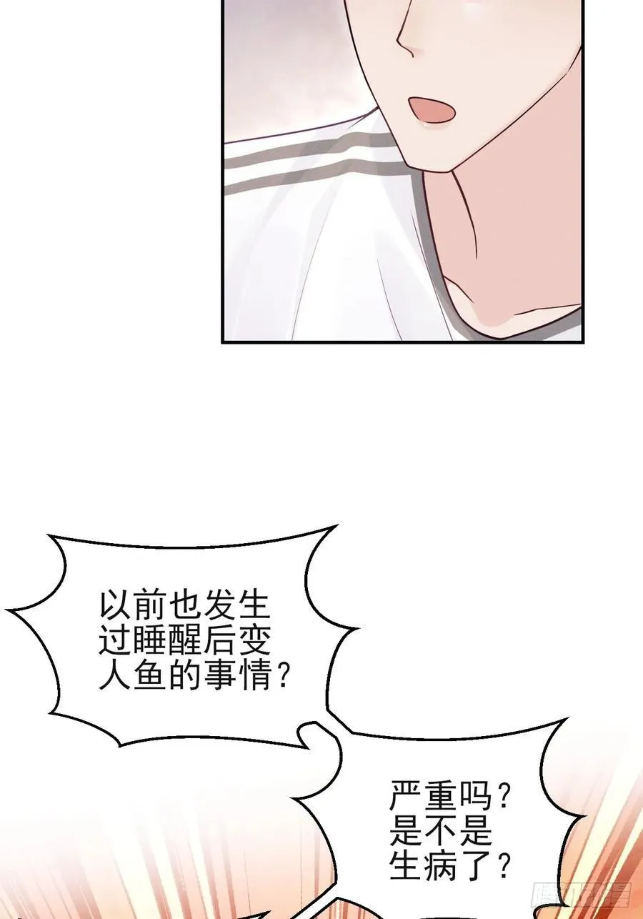 144.不受控制？50
