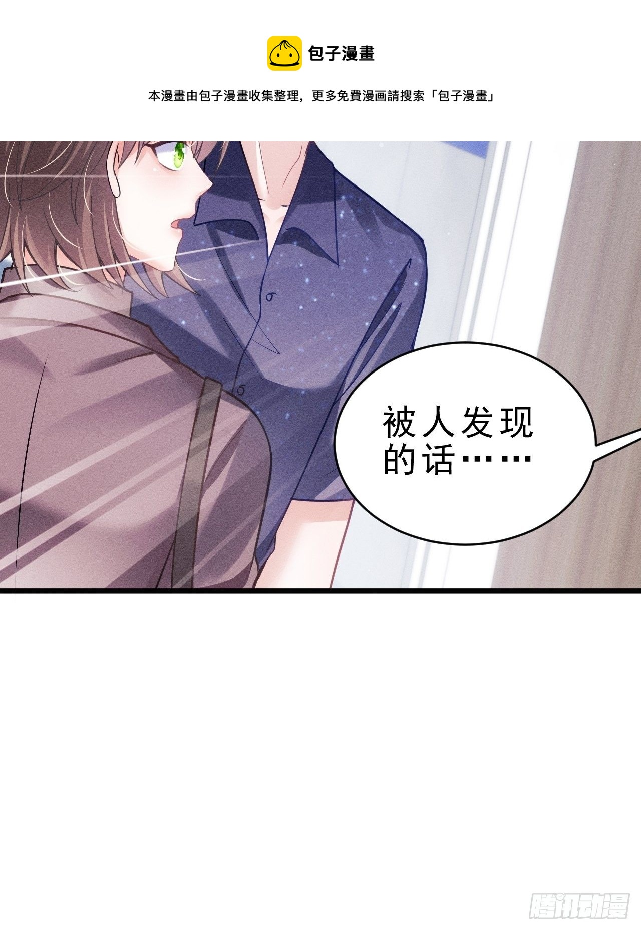 30.状况64