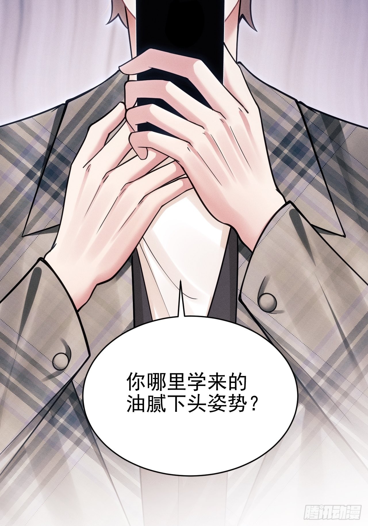 35.是心动呀~40
