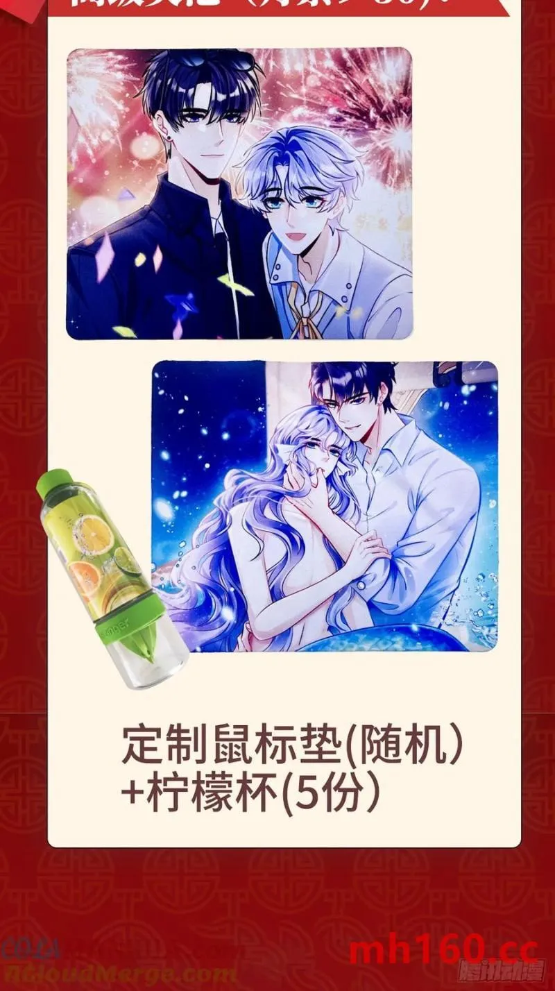 126.不要离开我74