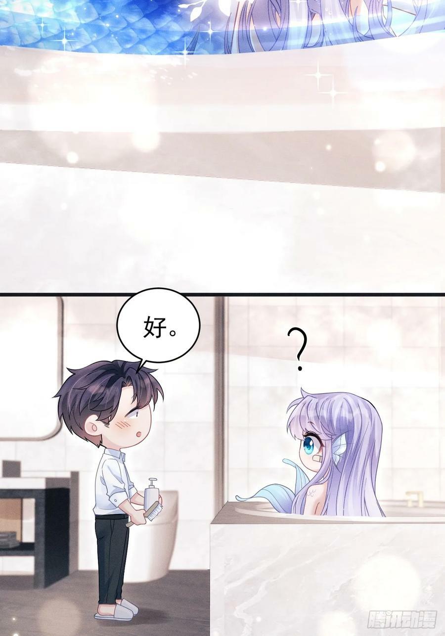 86.来了来了！6
