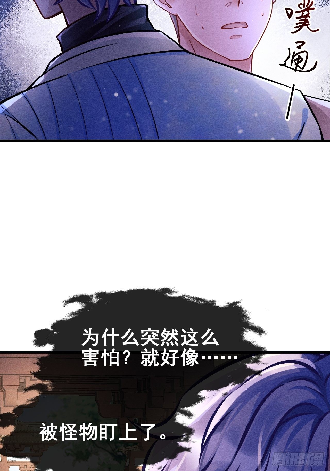1.开机仪式的“闹剧”61
