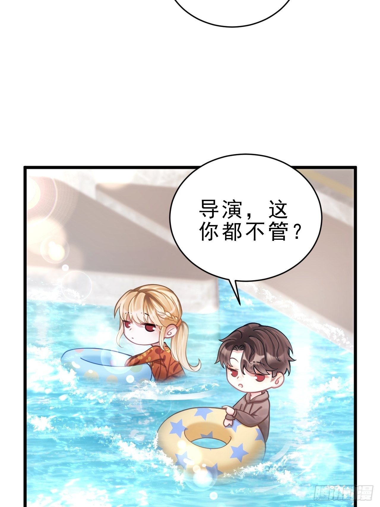 23.一条毛巾的重量47