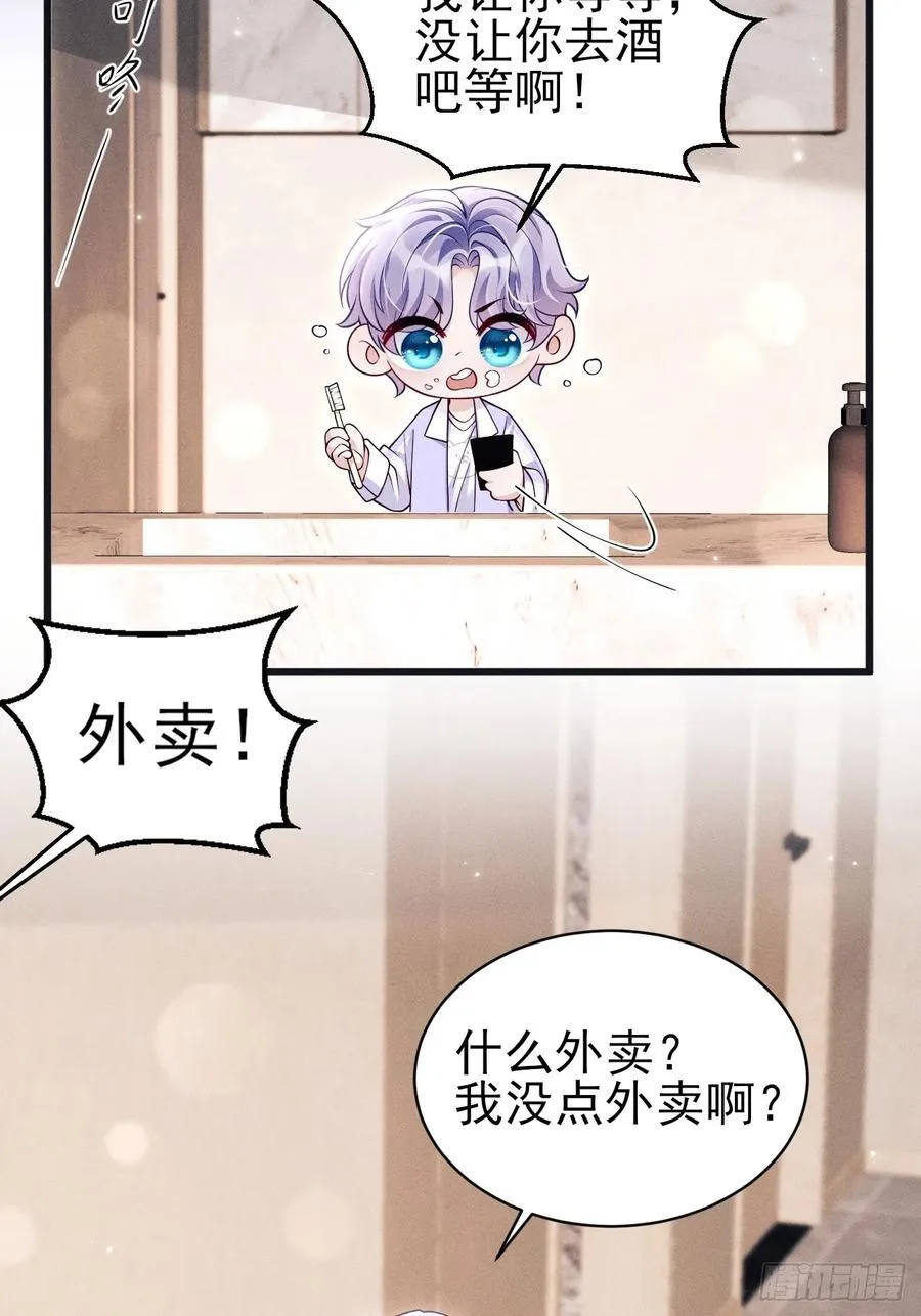 129.想法来源55